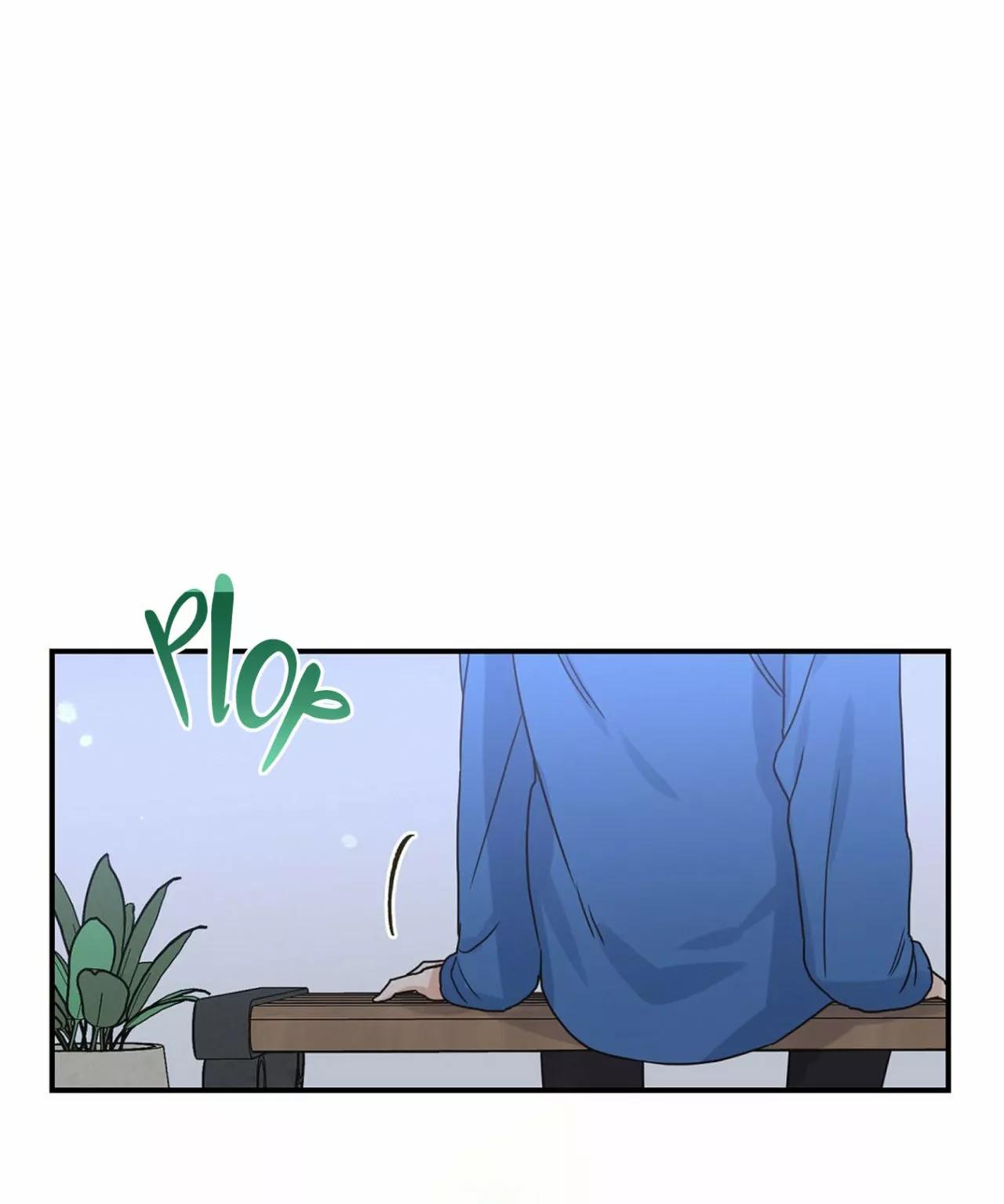 Omega Complex - Capítulo 25 2 manhwa