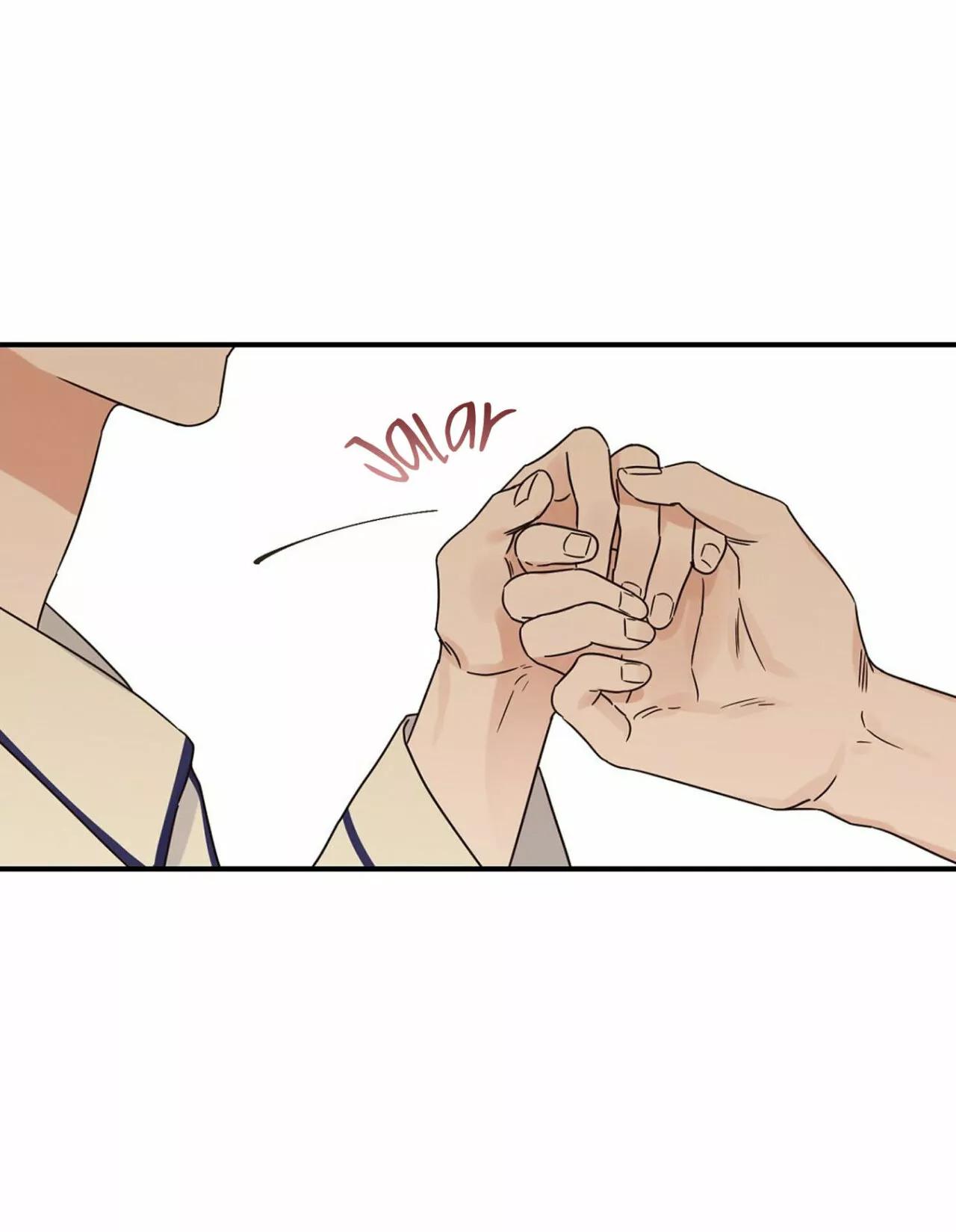 Omega Complex - Capítulo 31 2 manhwa