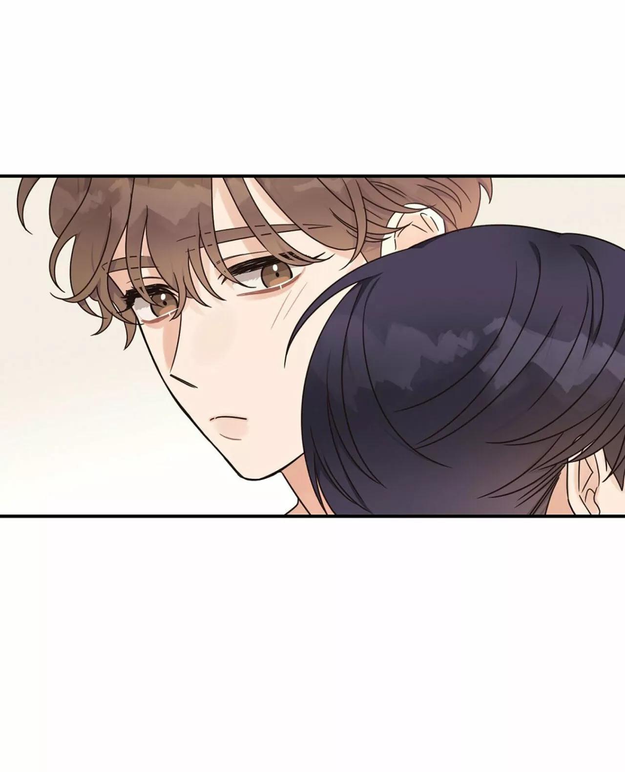 Omega Complex - Capítulo 31 2 manhwa