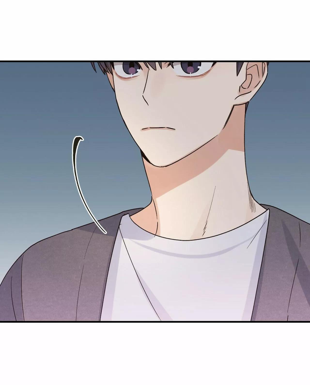 Omega Complex - Capítulo 6 2 manhwa