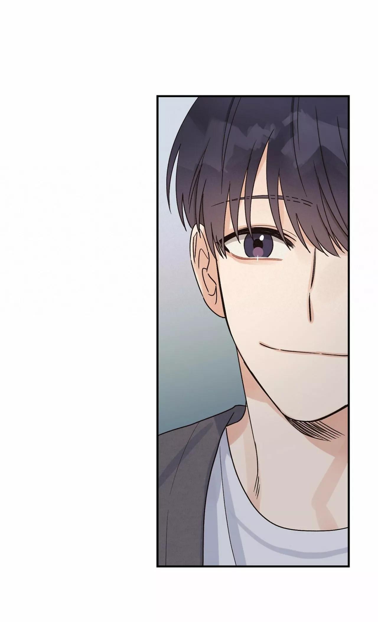 Omega Complex - Capítulo 6 2 manhwa