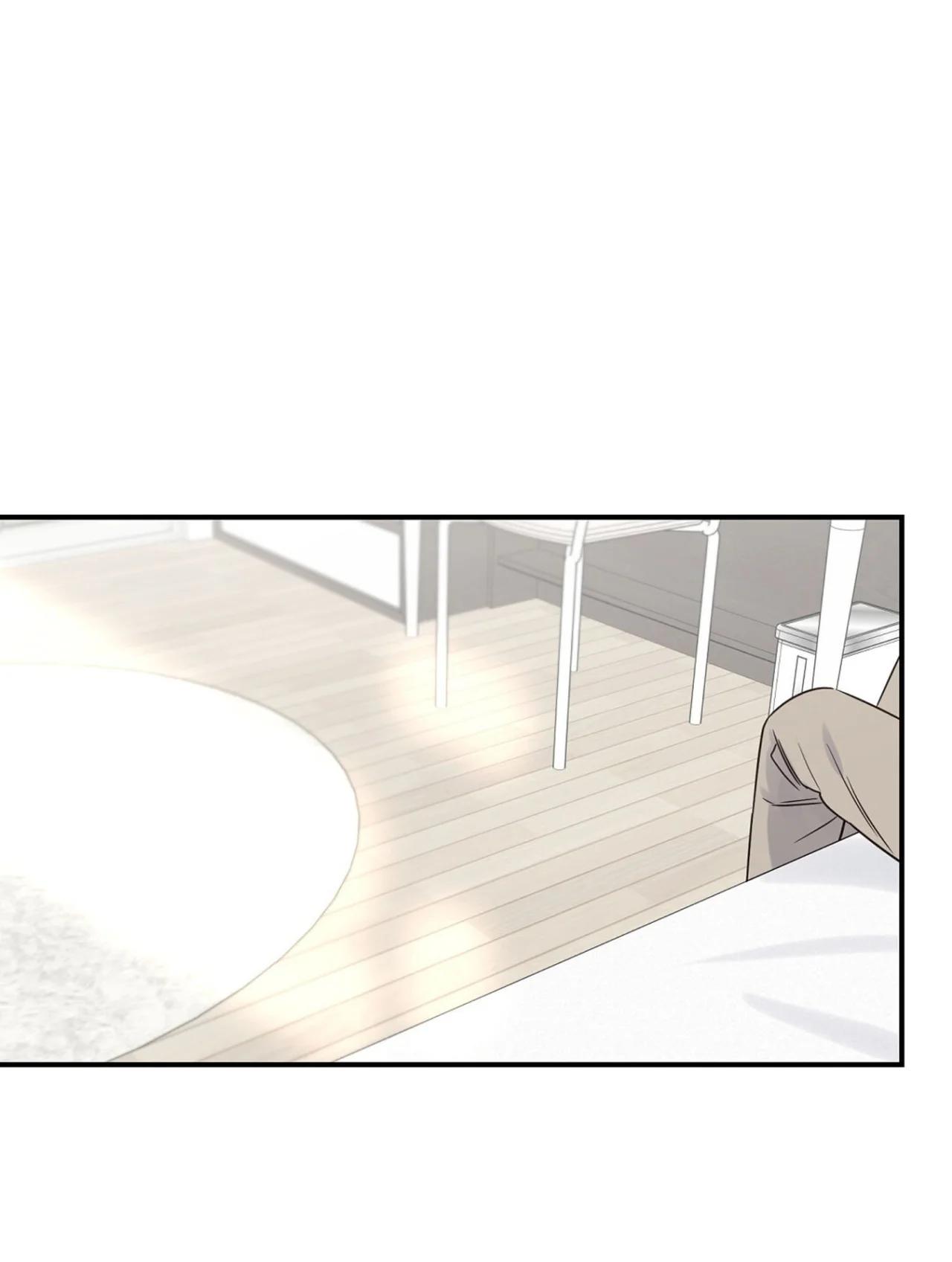 Omega Complex - Capítulo 41 manhwa