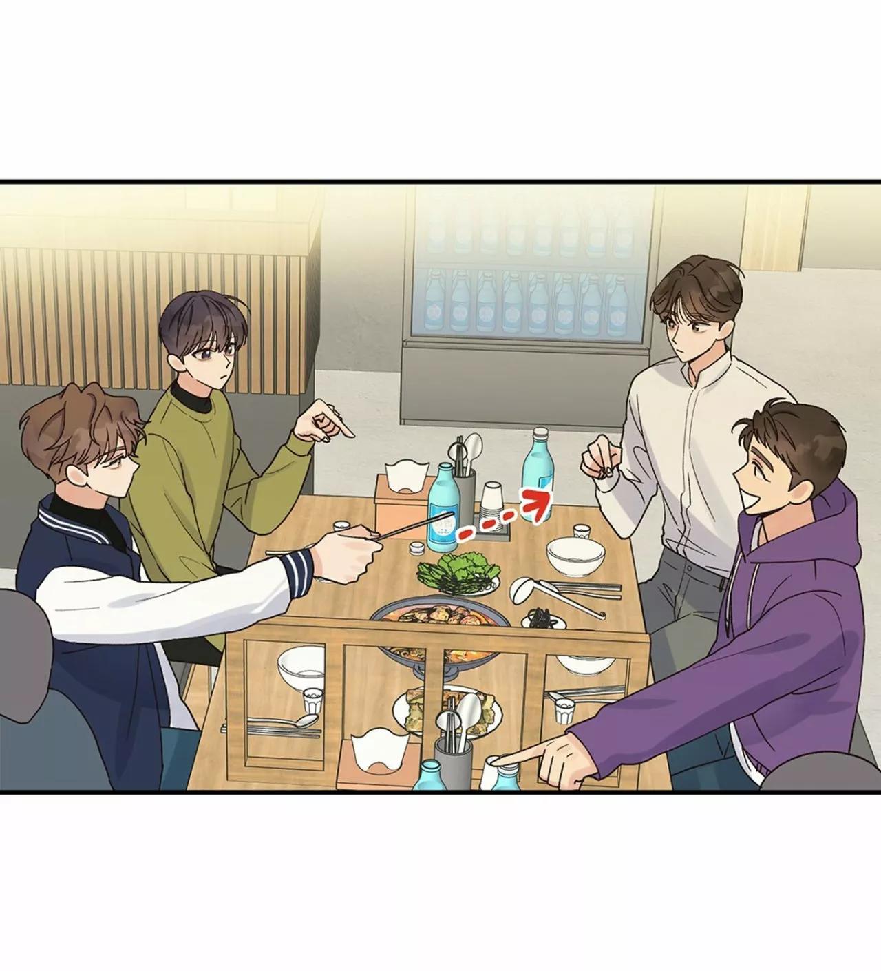 Omega Complex - Capítulo 9 2 manhwa