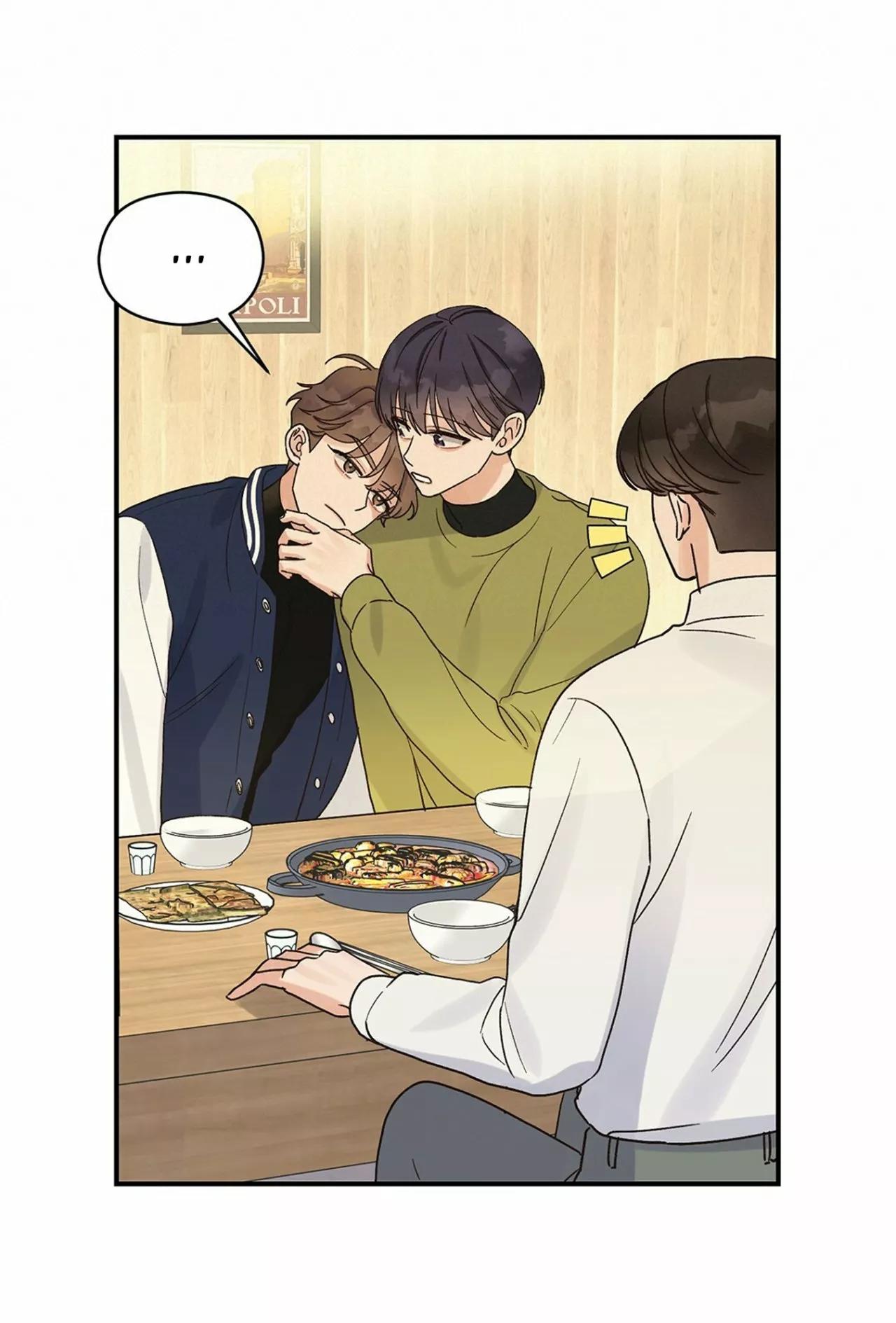 Omega Complex - Capítulo 9 2 manhwa