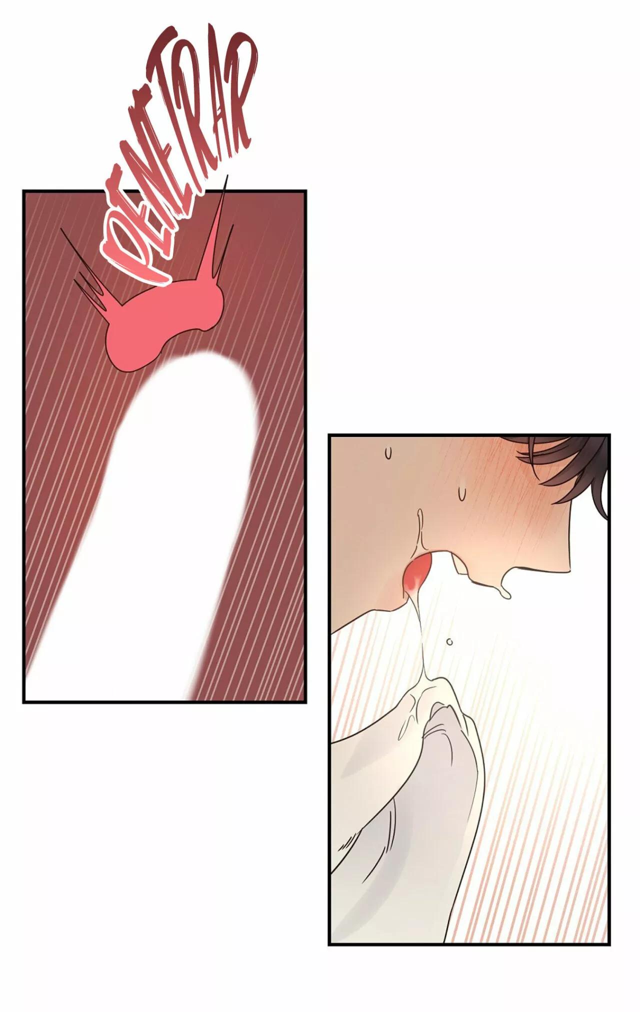 Omega Complex - Capítulo 35 2 manhwa