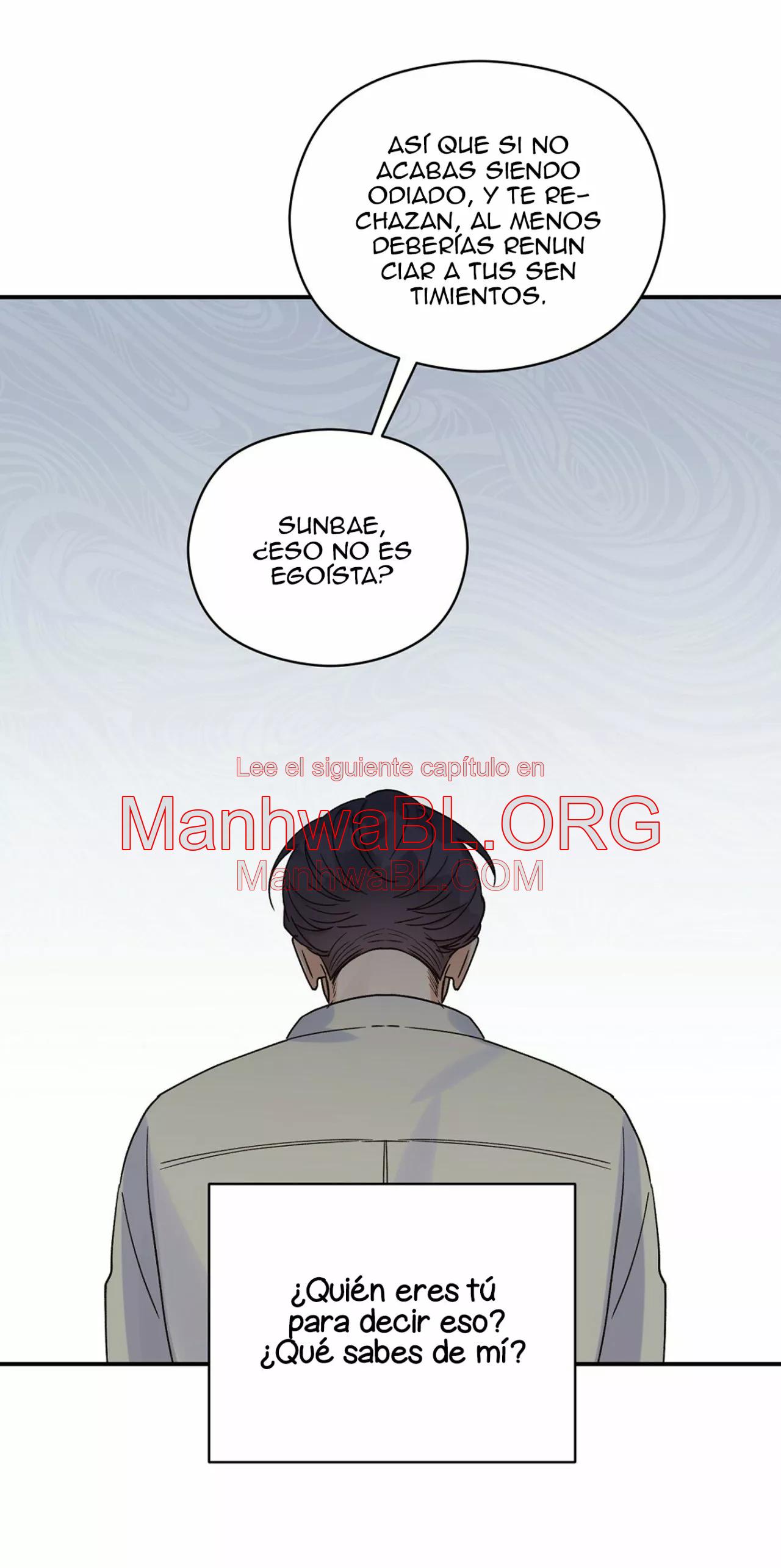 Omega Complex - Capítulo 15 3 manhwa