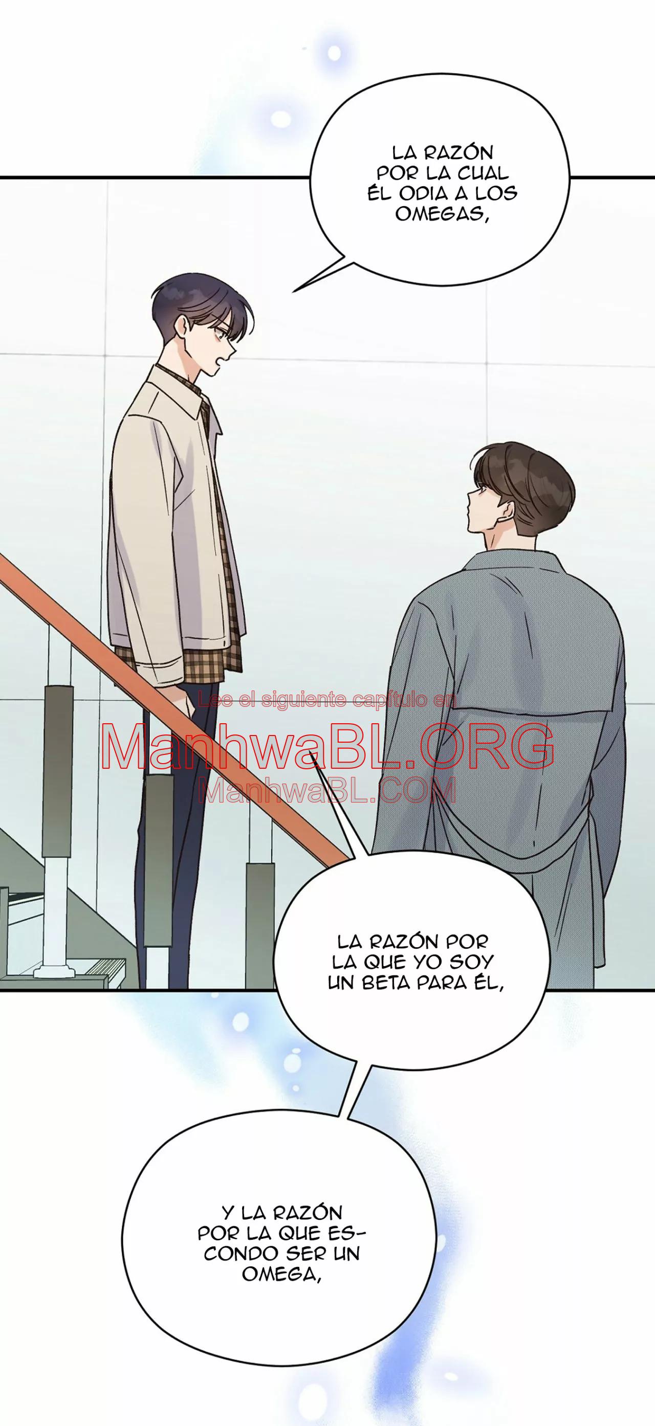 Omega Complex - Capítulo 15 3 manhwa