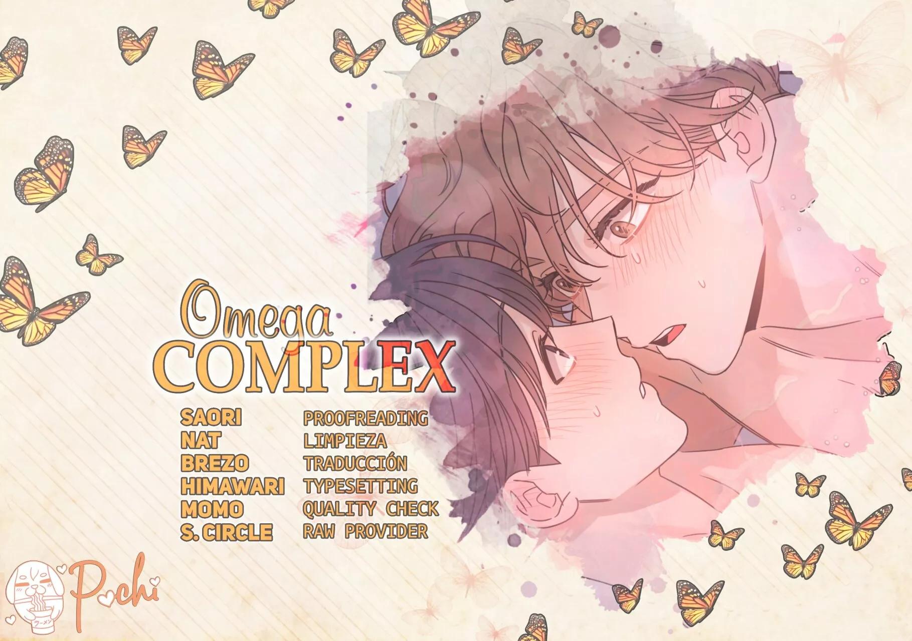 Omega Complex - Capítulo 33 manhwa