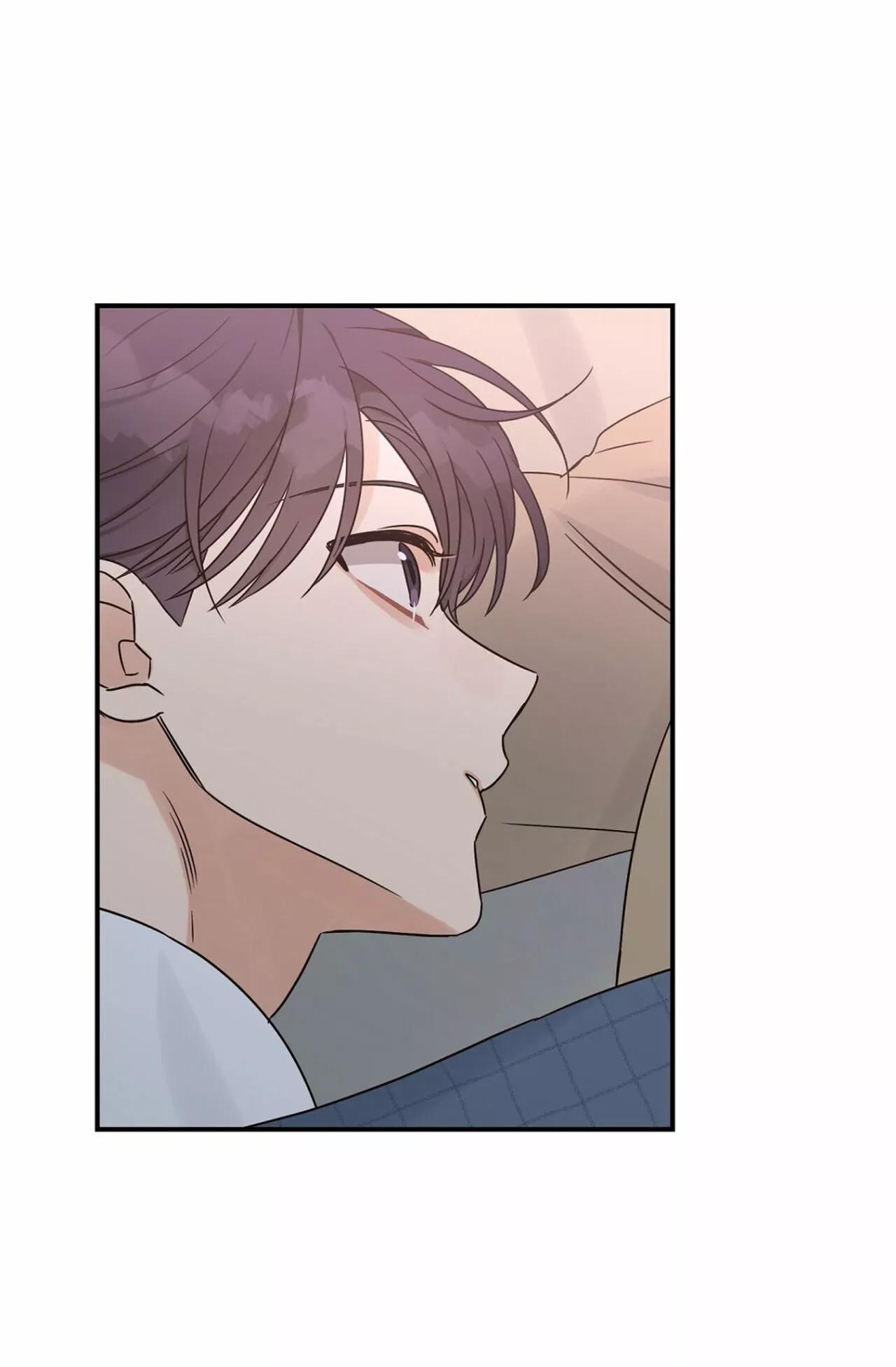 Omega Complex - Capítulo 29 2 manhwa