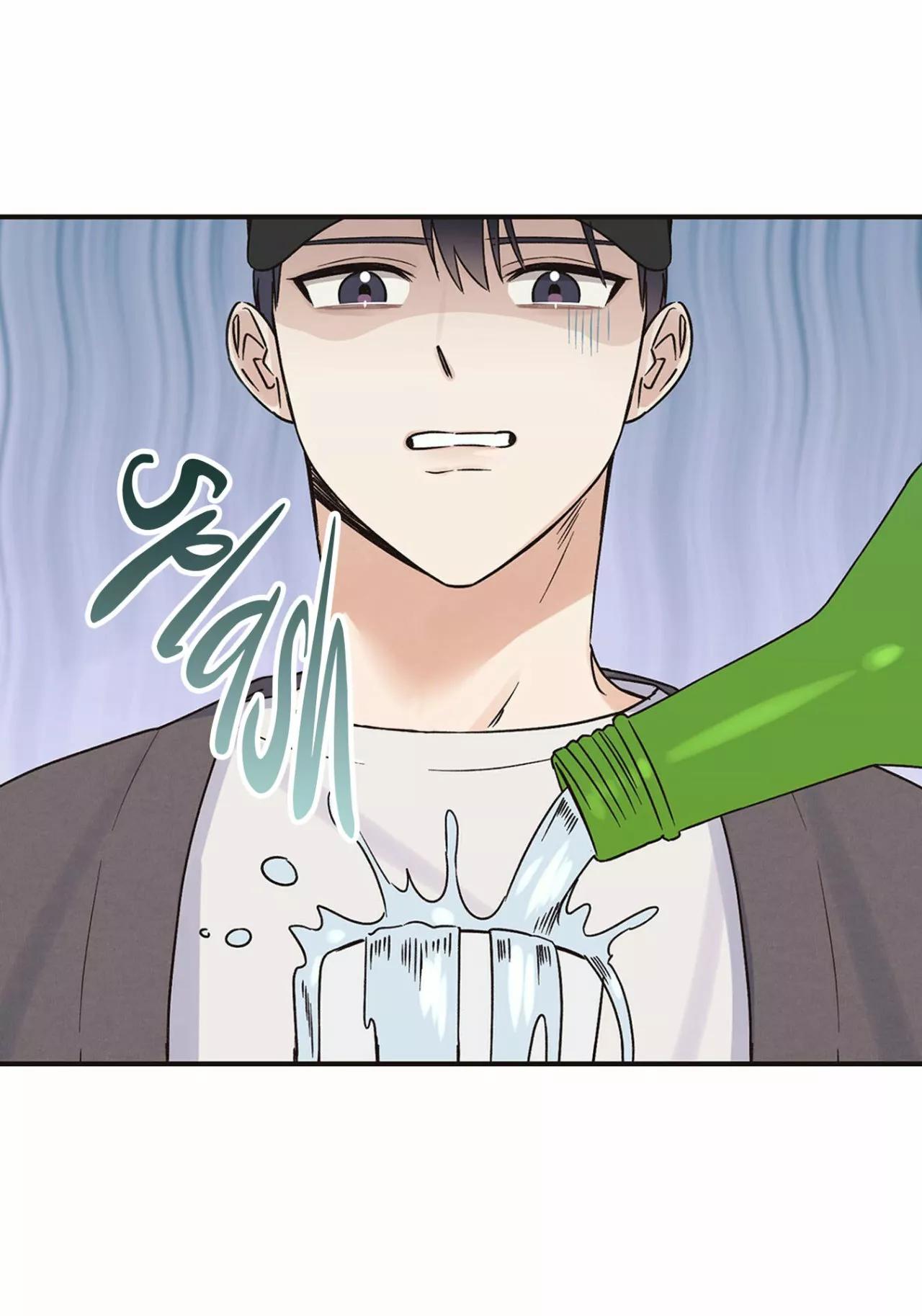 Omega Complex - Capítulo 2 manhwa