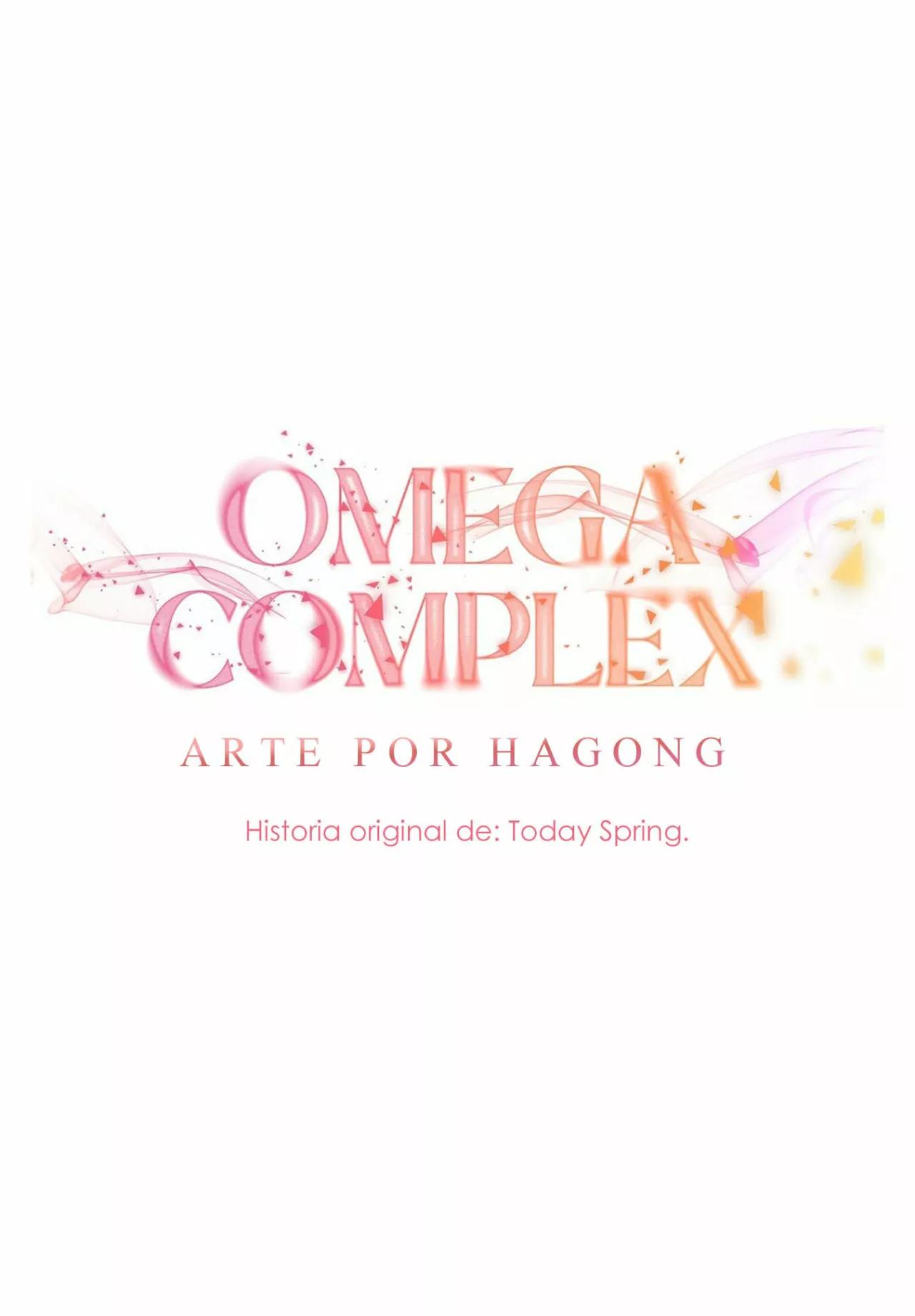 Omega Complex - Capítulo 12 2 manhwa