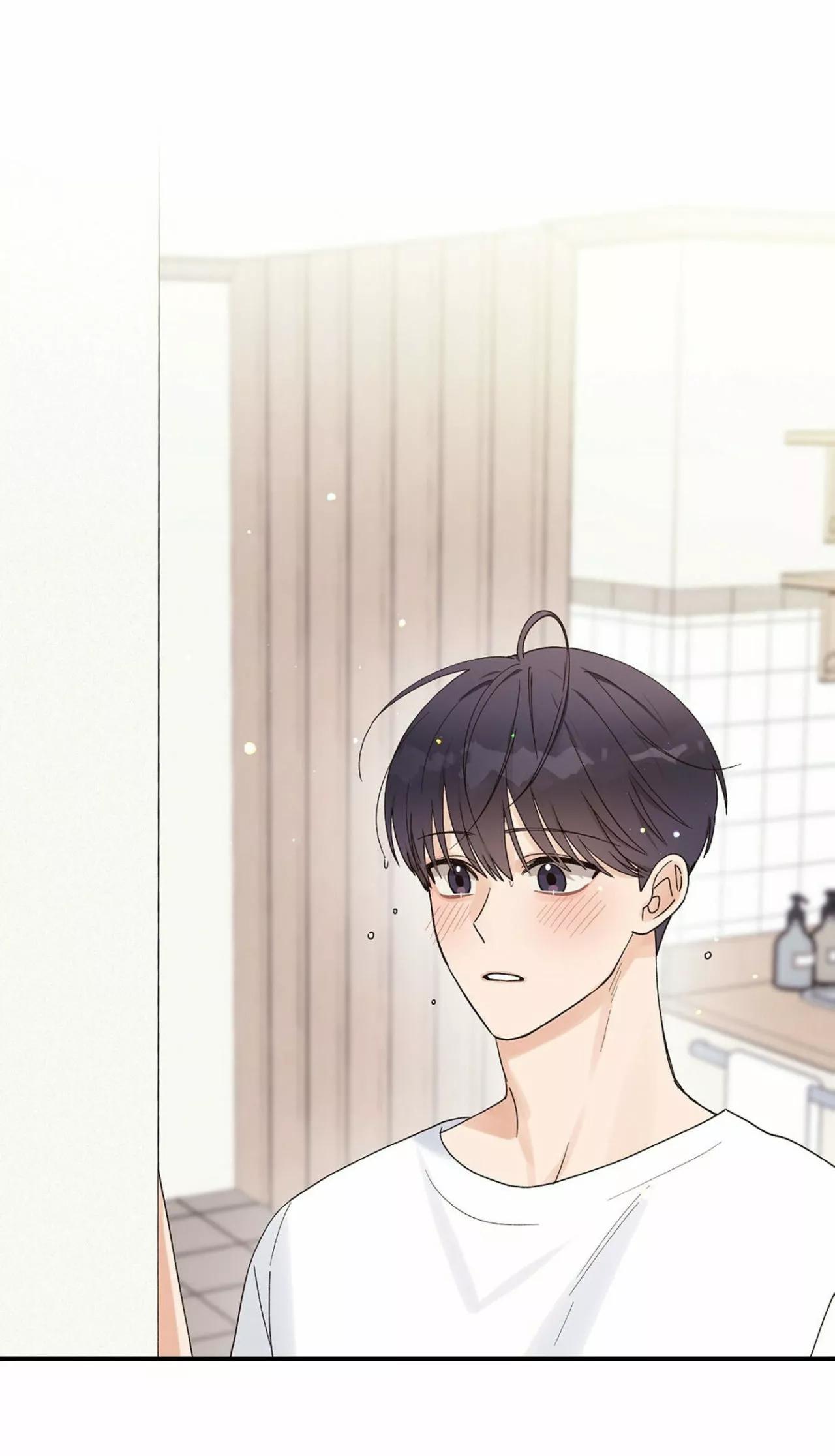 Omega Complex - Capítulo 12 2 manhwa