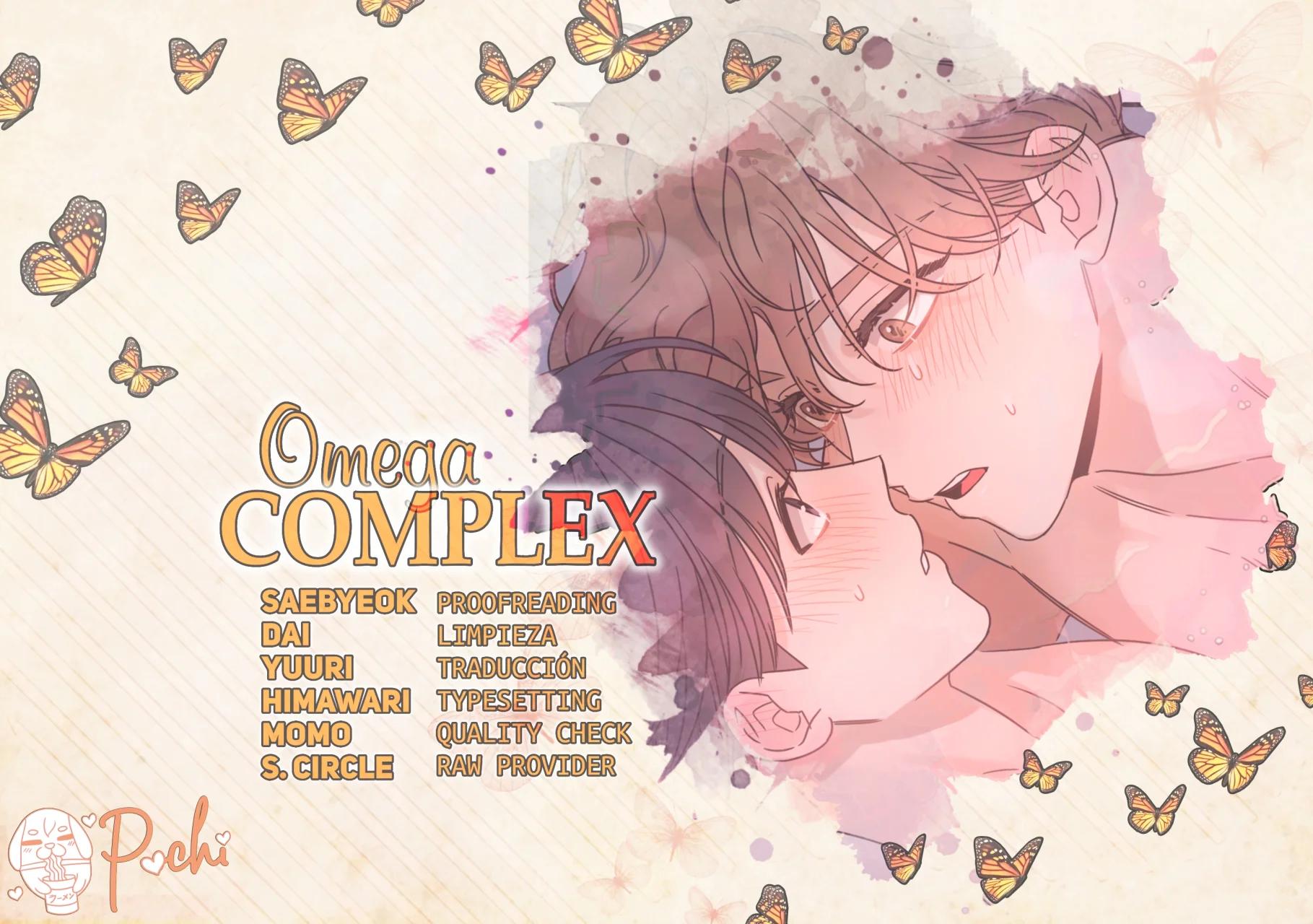 Omega Complex - Capítulo 44 manhwa