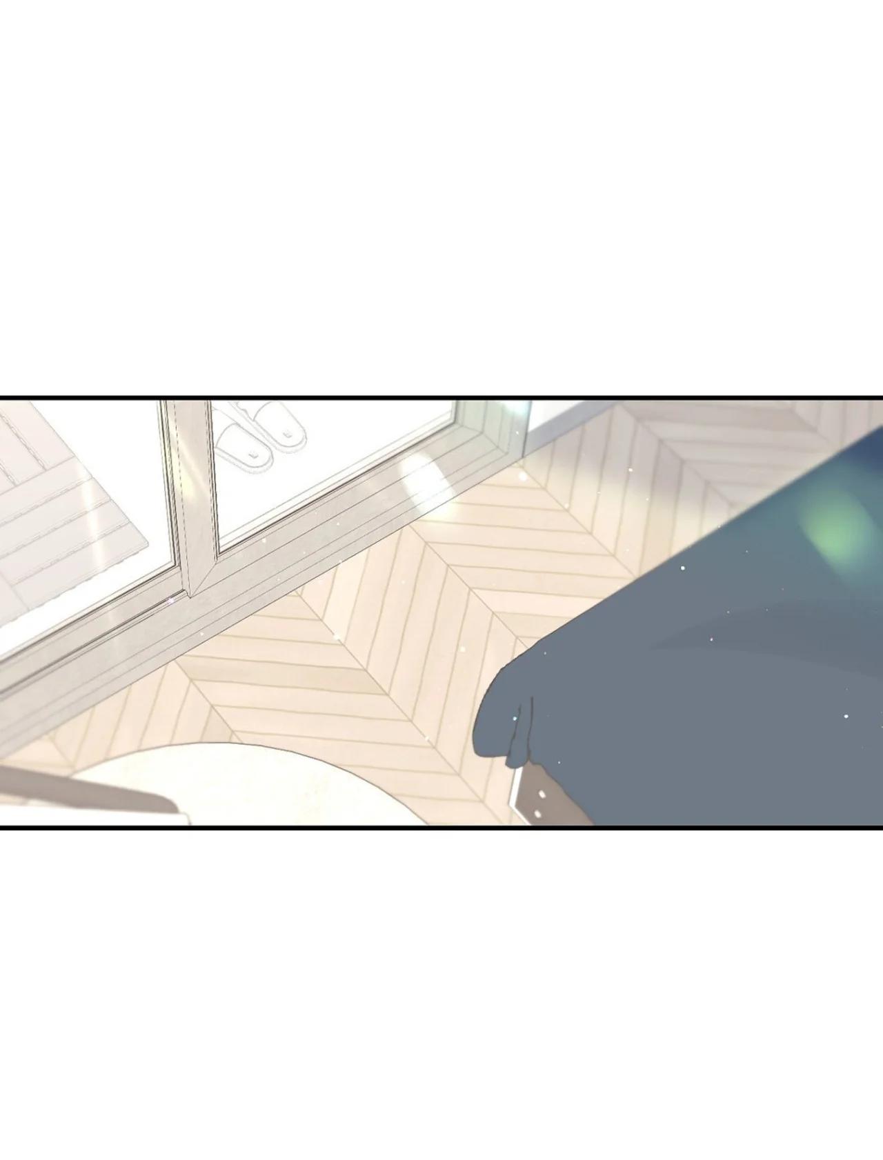 Omega Complex - Capítulo 44 manhwa