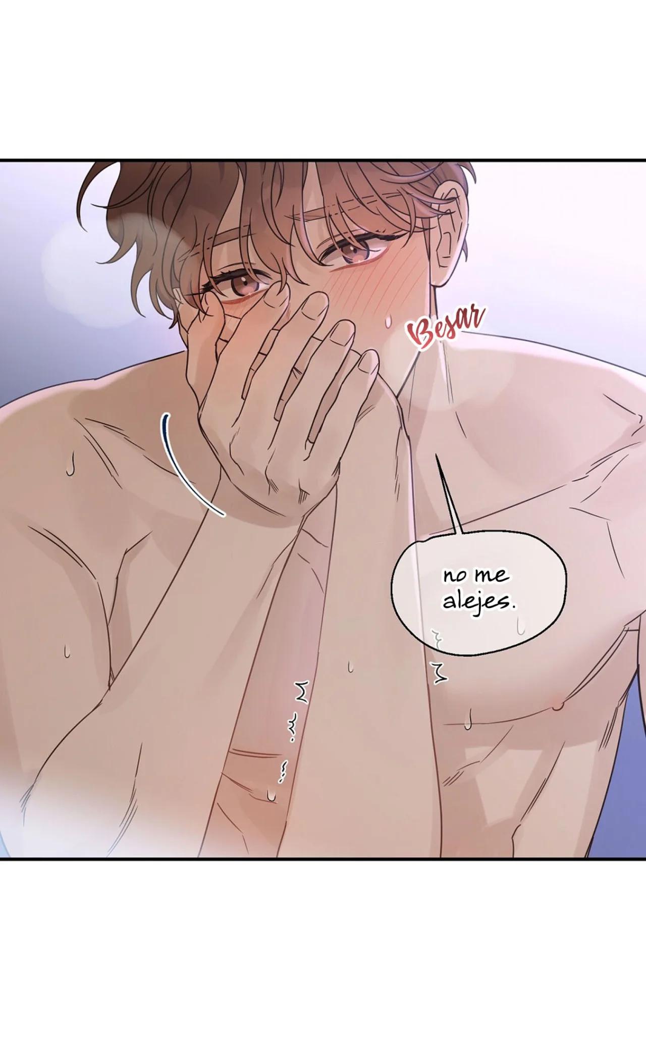 Omega Complex - Capítulo 43 3 manhwa