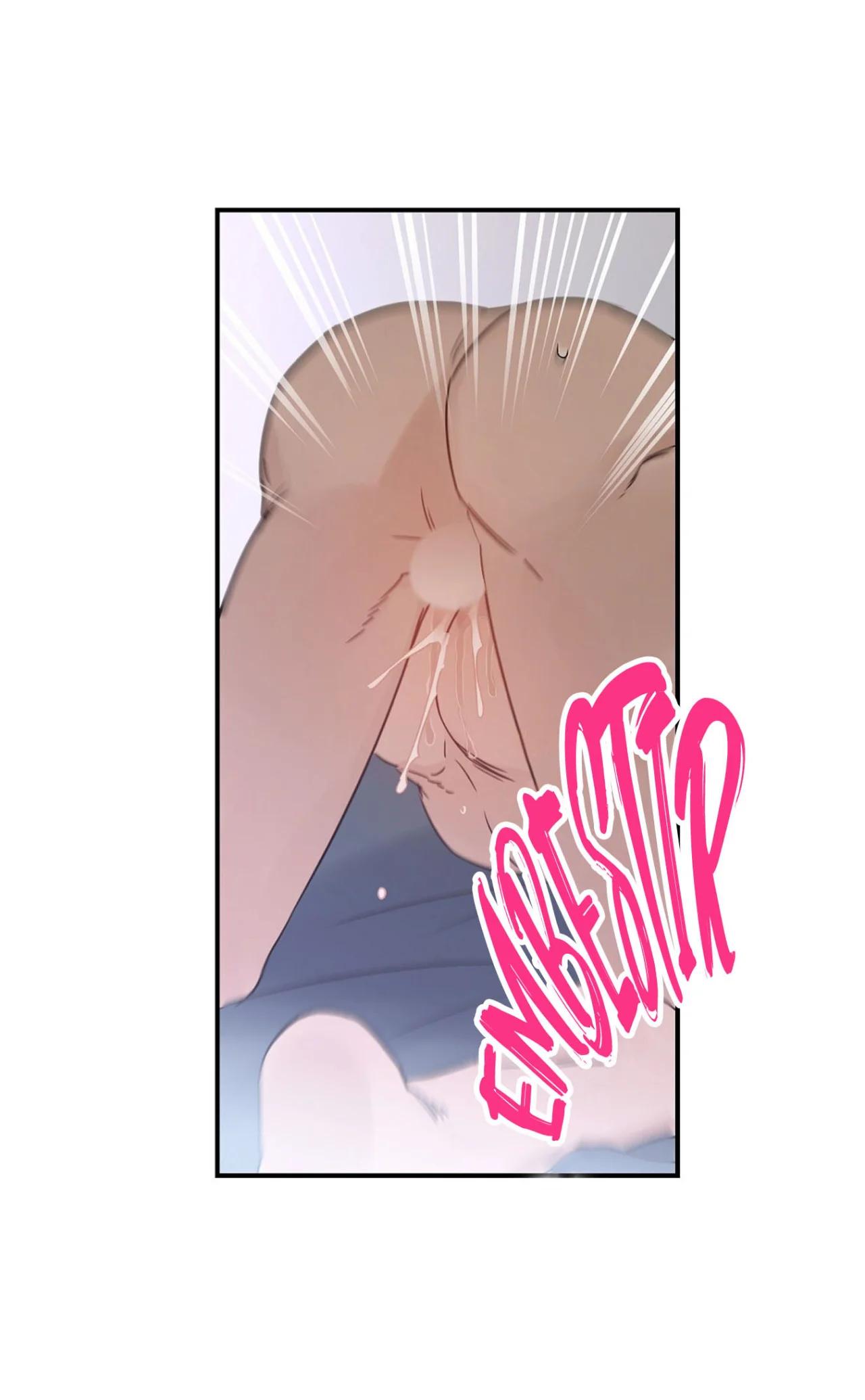 Omega Complex - Capítulo 43 3 manhwa