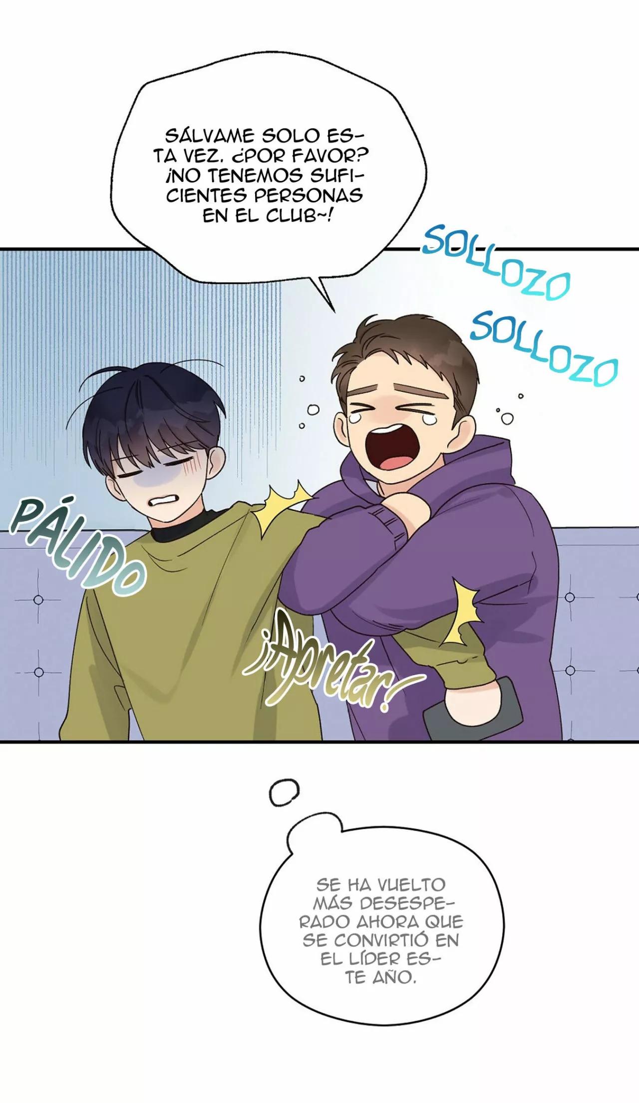 Omega Complex - Capítulo 8 2 manhwa