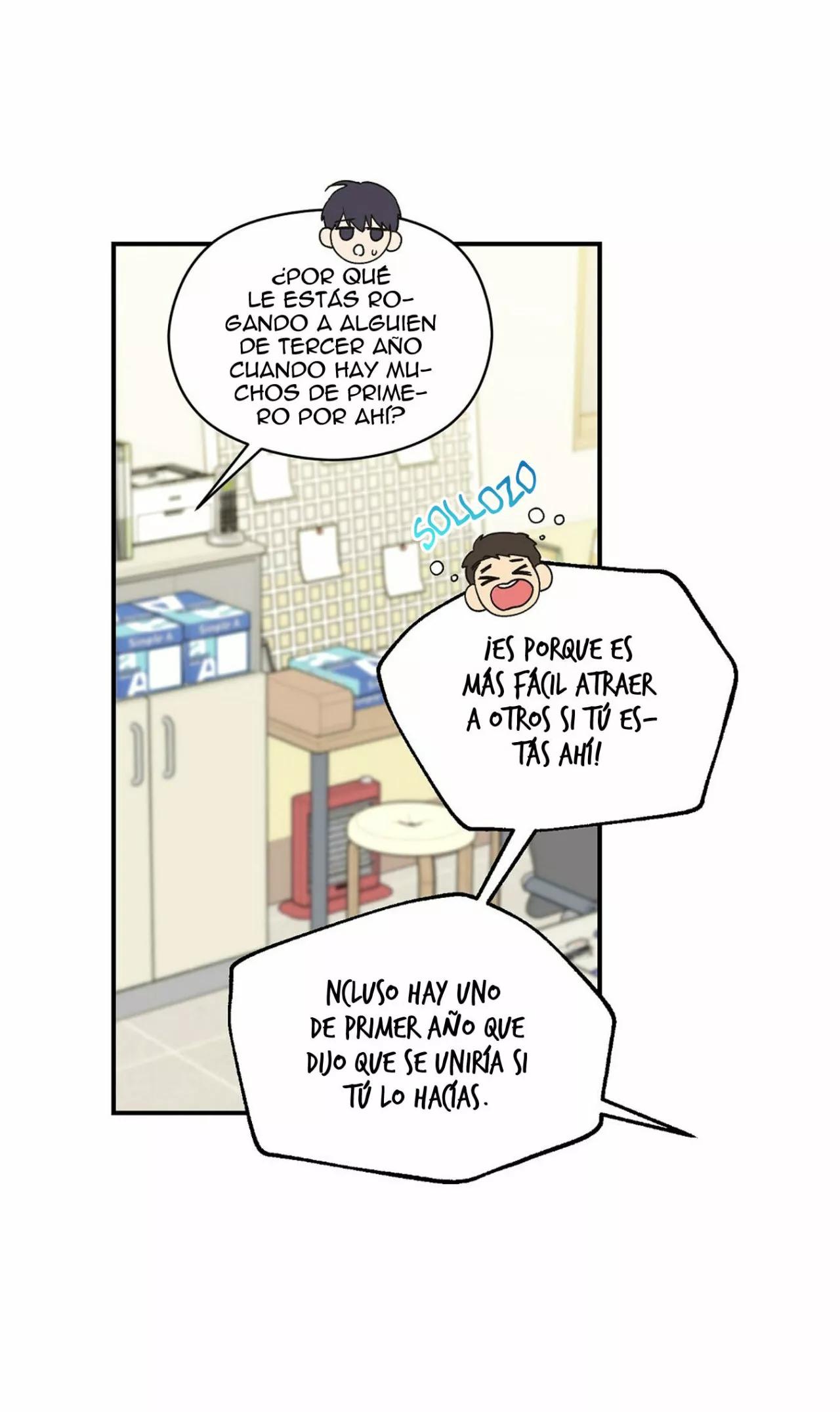Omega Complex - Capítulo 8 2 manhwa