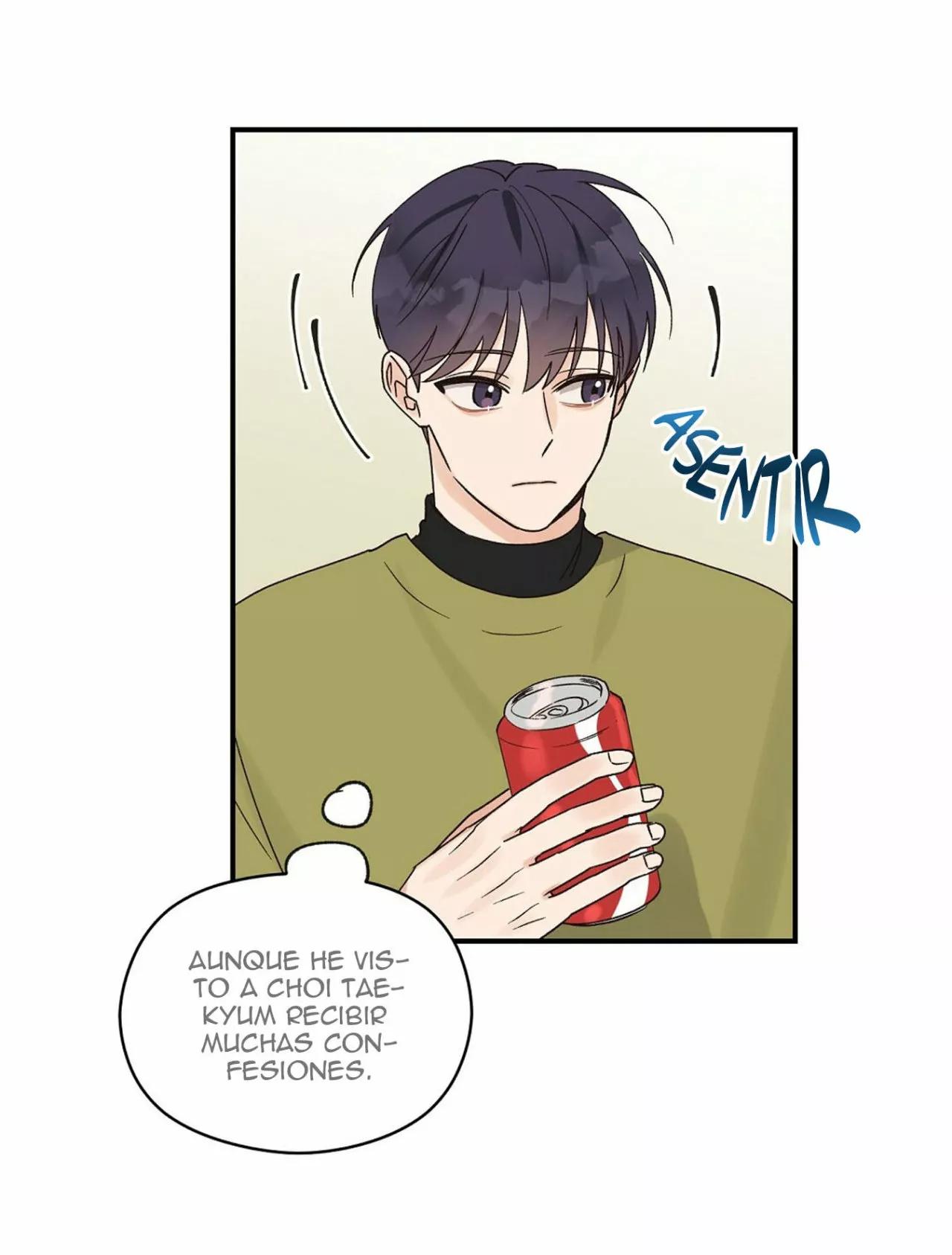 Omega Complex - Capítulo 8 2 manhwa