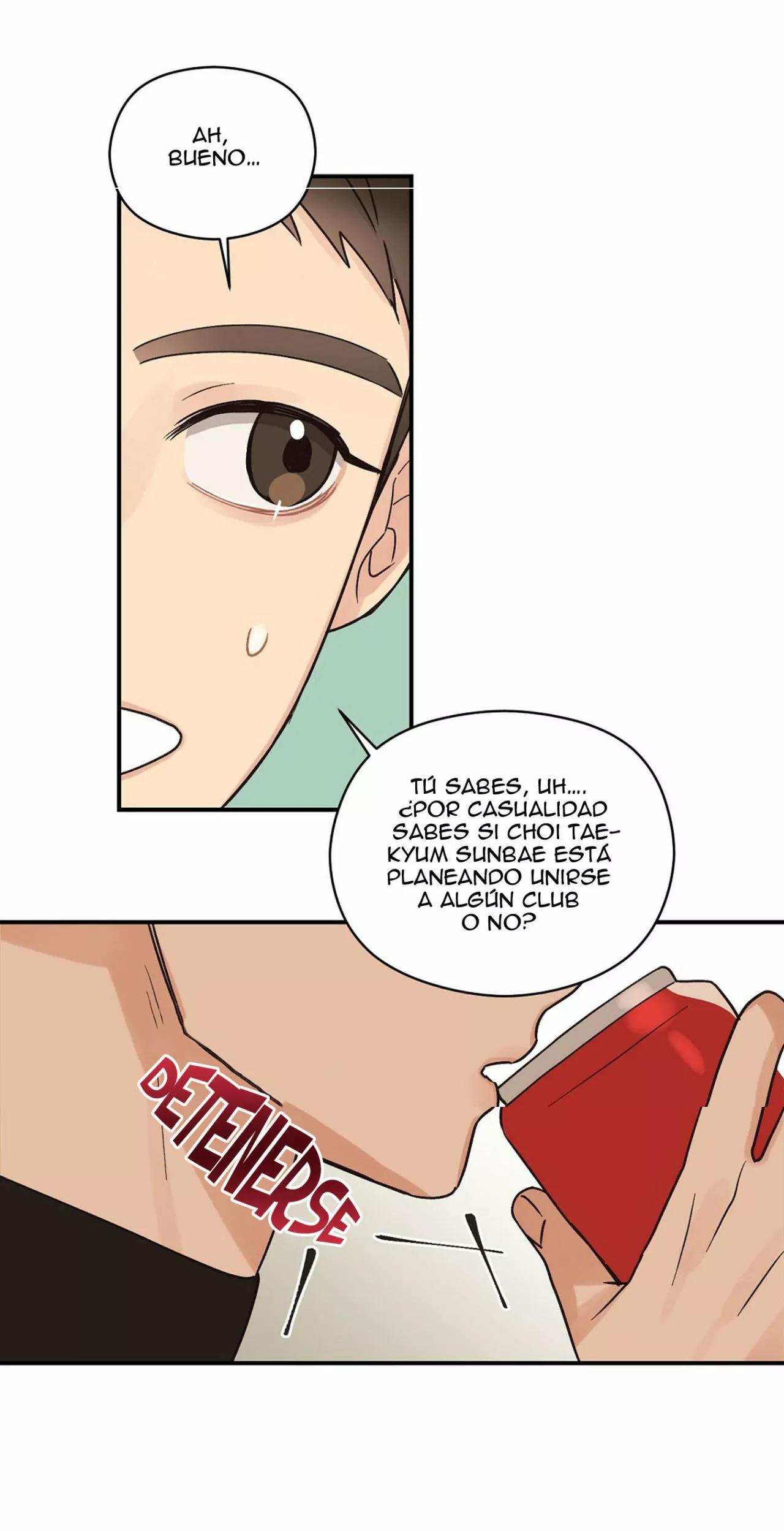 Omega Complex - Capítulo 8 2 manhwa