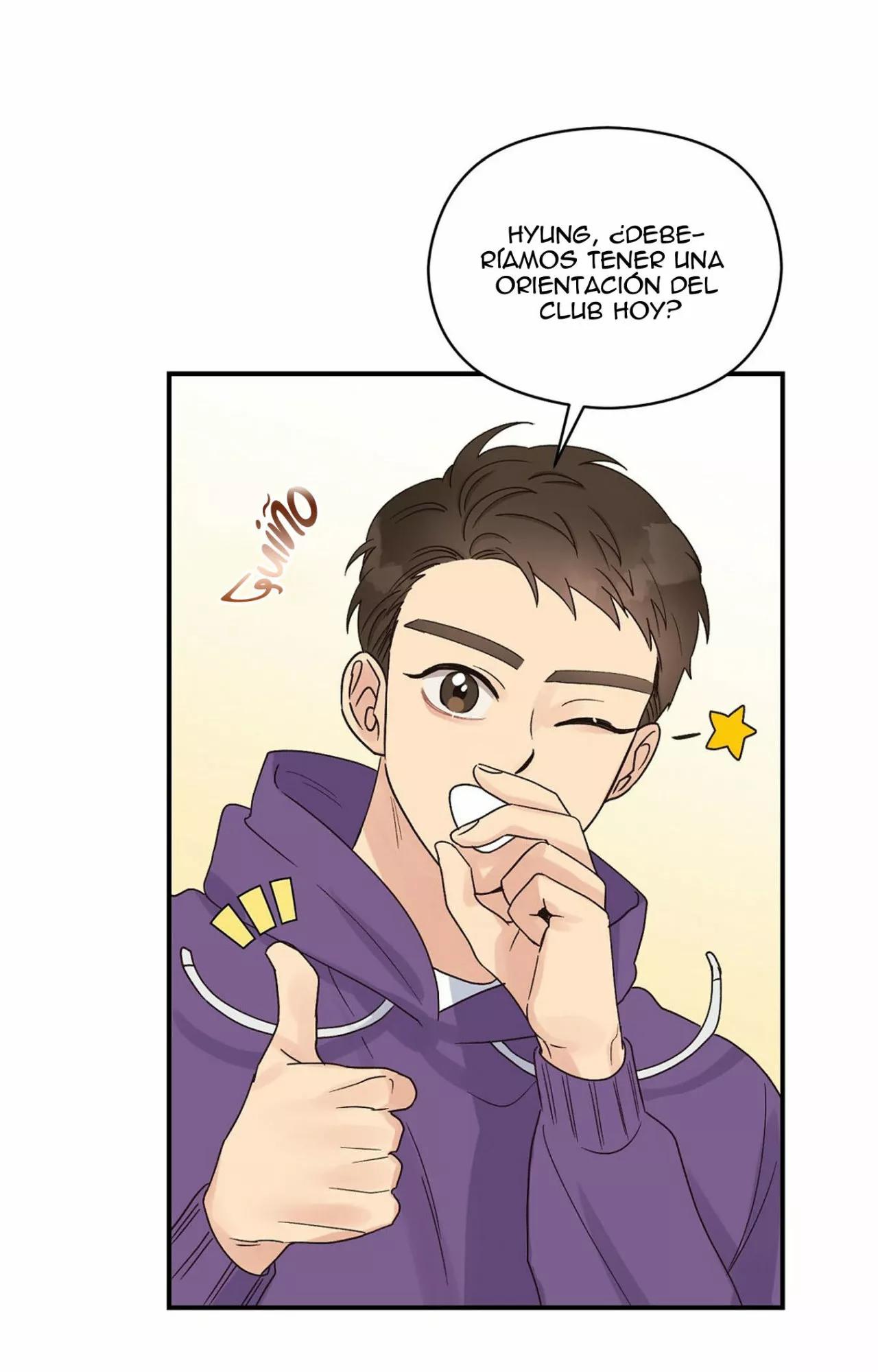 Omega Complex - Capítulo 8 2 manhwa