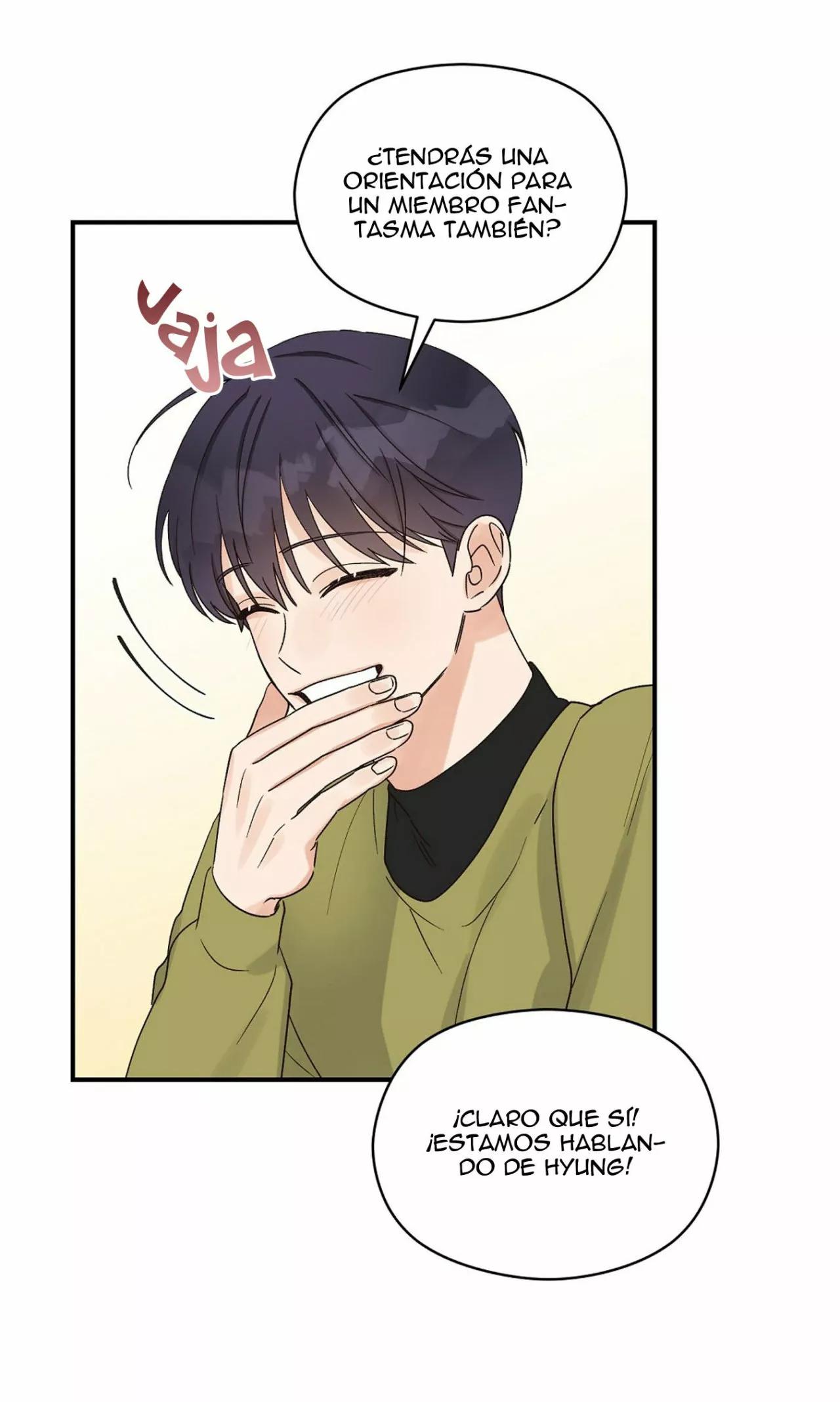 Omega Complex - Capítulo 8 2 manhwa