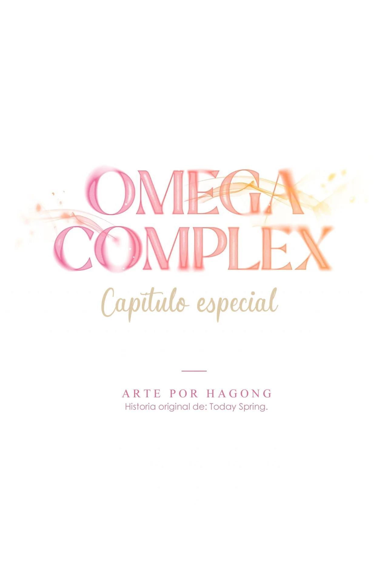 Omega Complex - Capítulo 48 manhwa