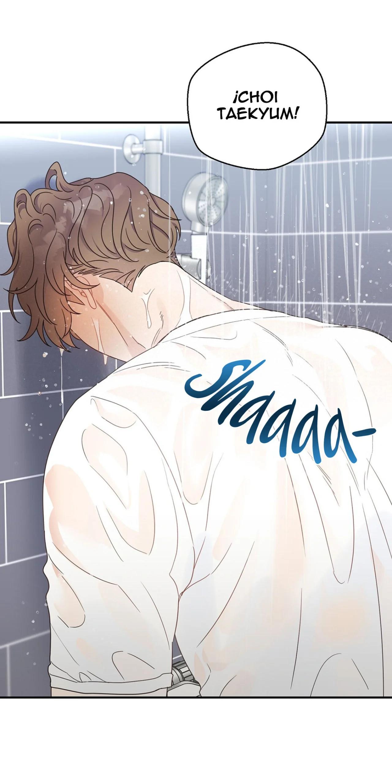 Omega Complex - Capítulo 46 2 manhwa