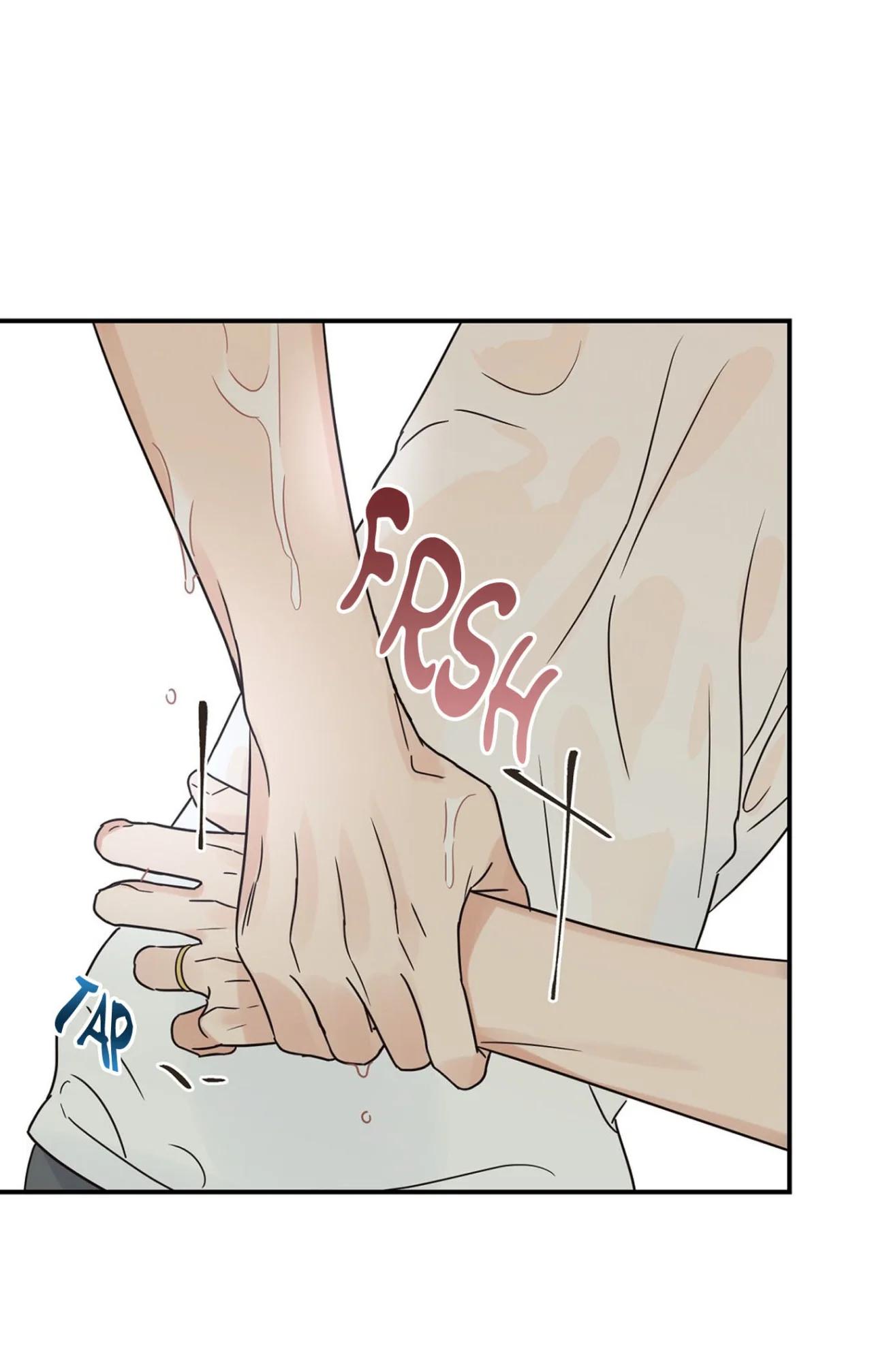 Omega Complex - Capítulo 46 2 manhwa