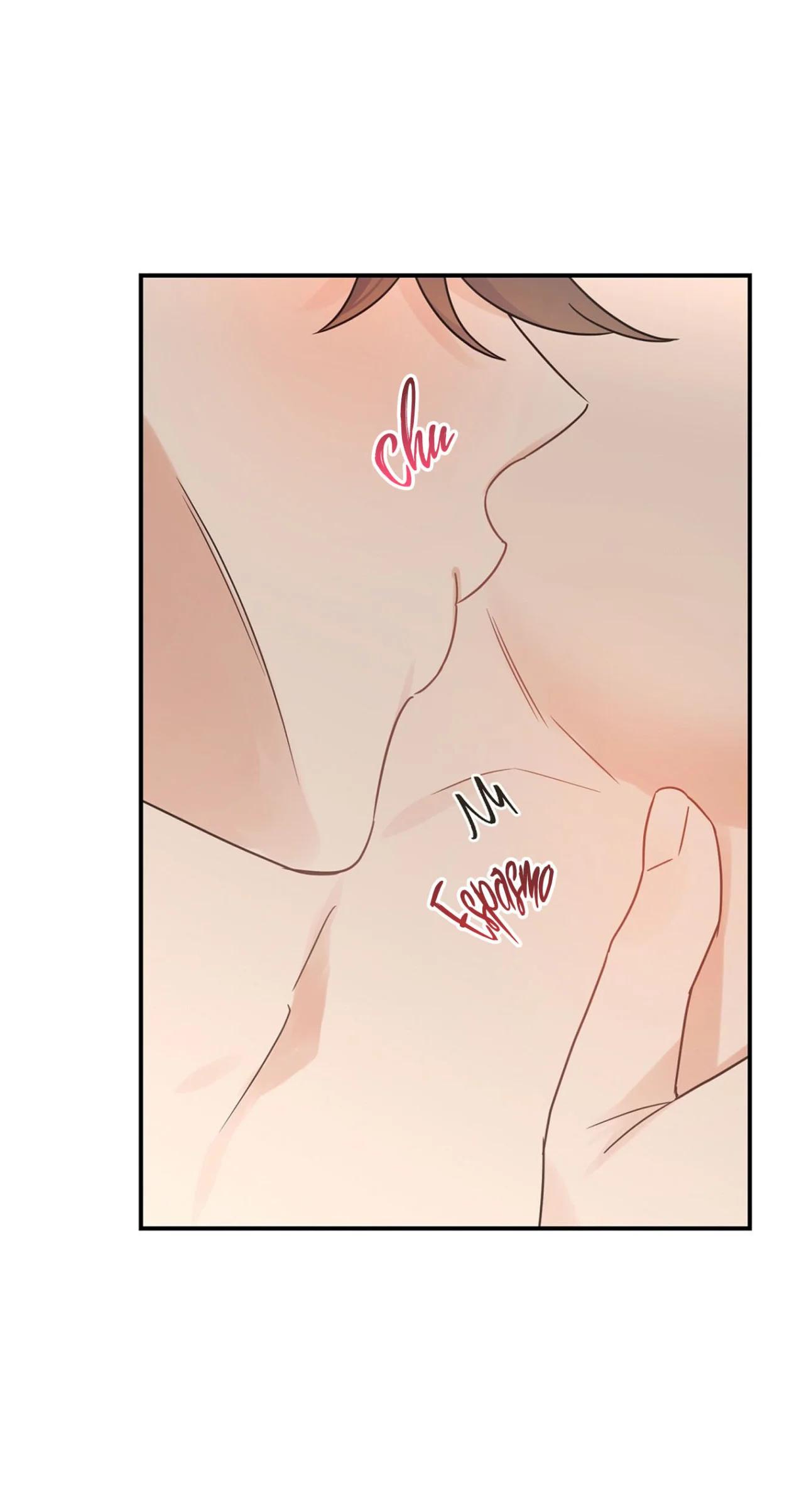 Omega Complex - Capítulo 46 2 manhwa