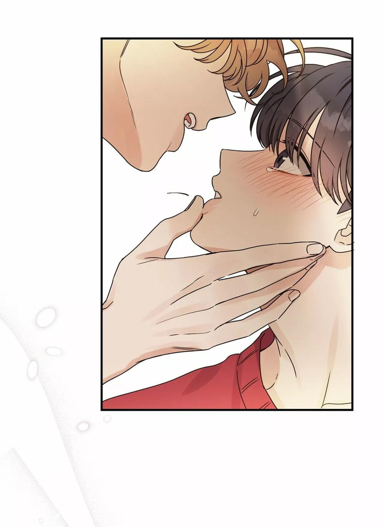 Omega Complex - Capítulo 18 3 manhwa