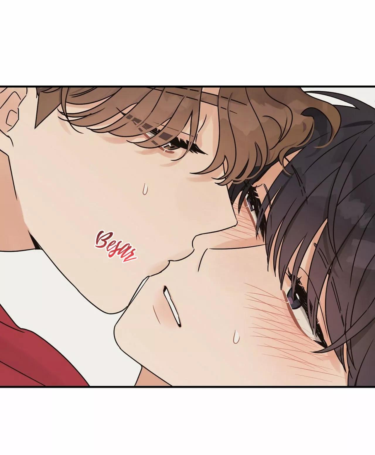 Omega Complex - Capítulo 18 3 manhwa