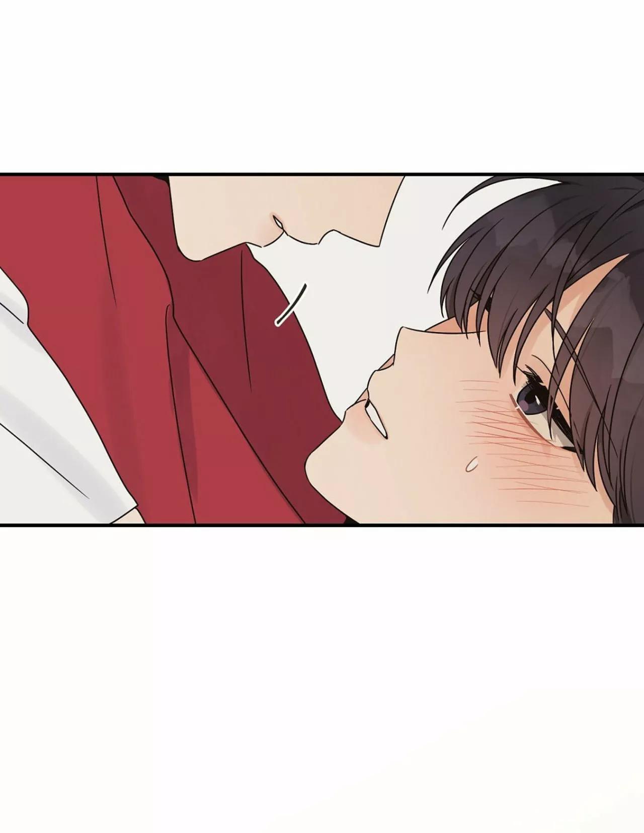 Omega Complex - Capítulo 18 3 manhwa