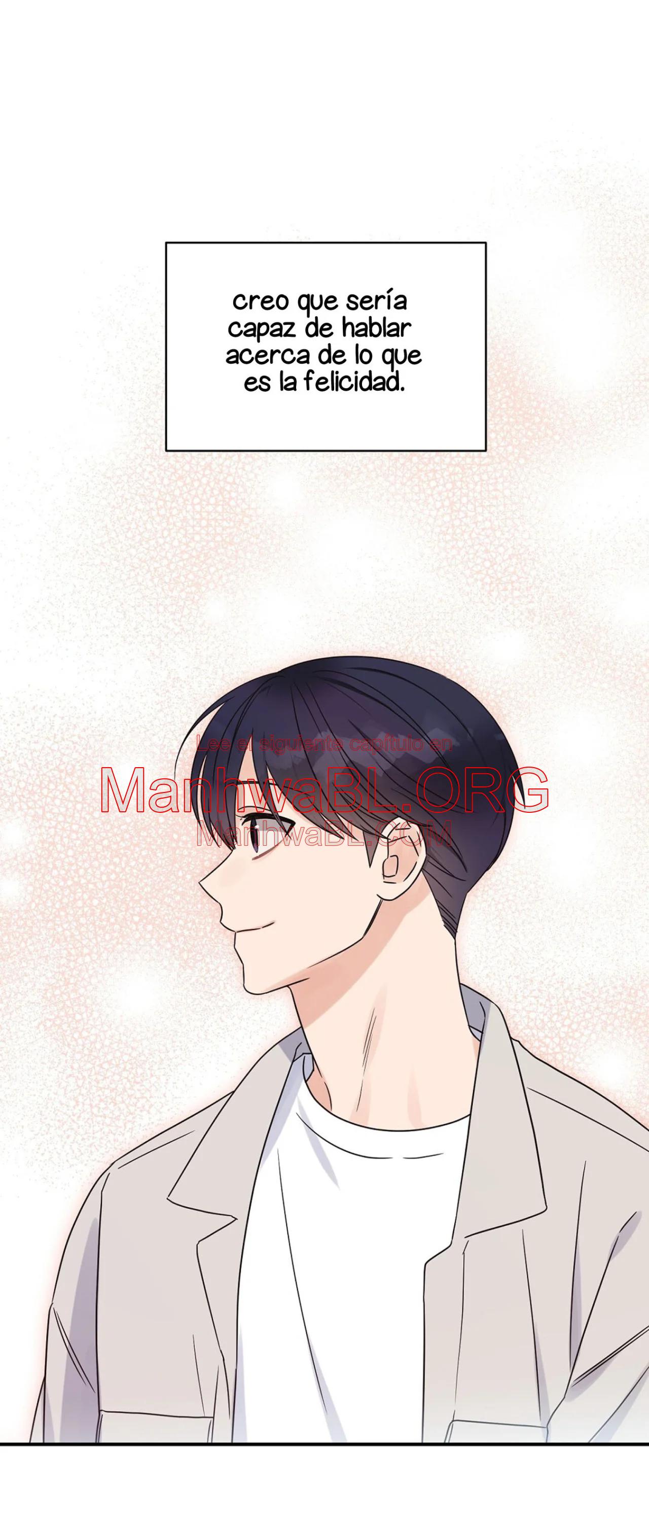 Omega Complex - Capítulo 45 3 manhwa