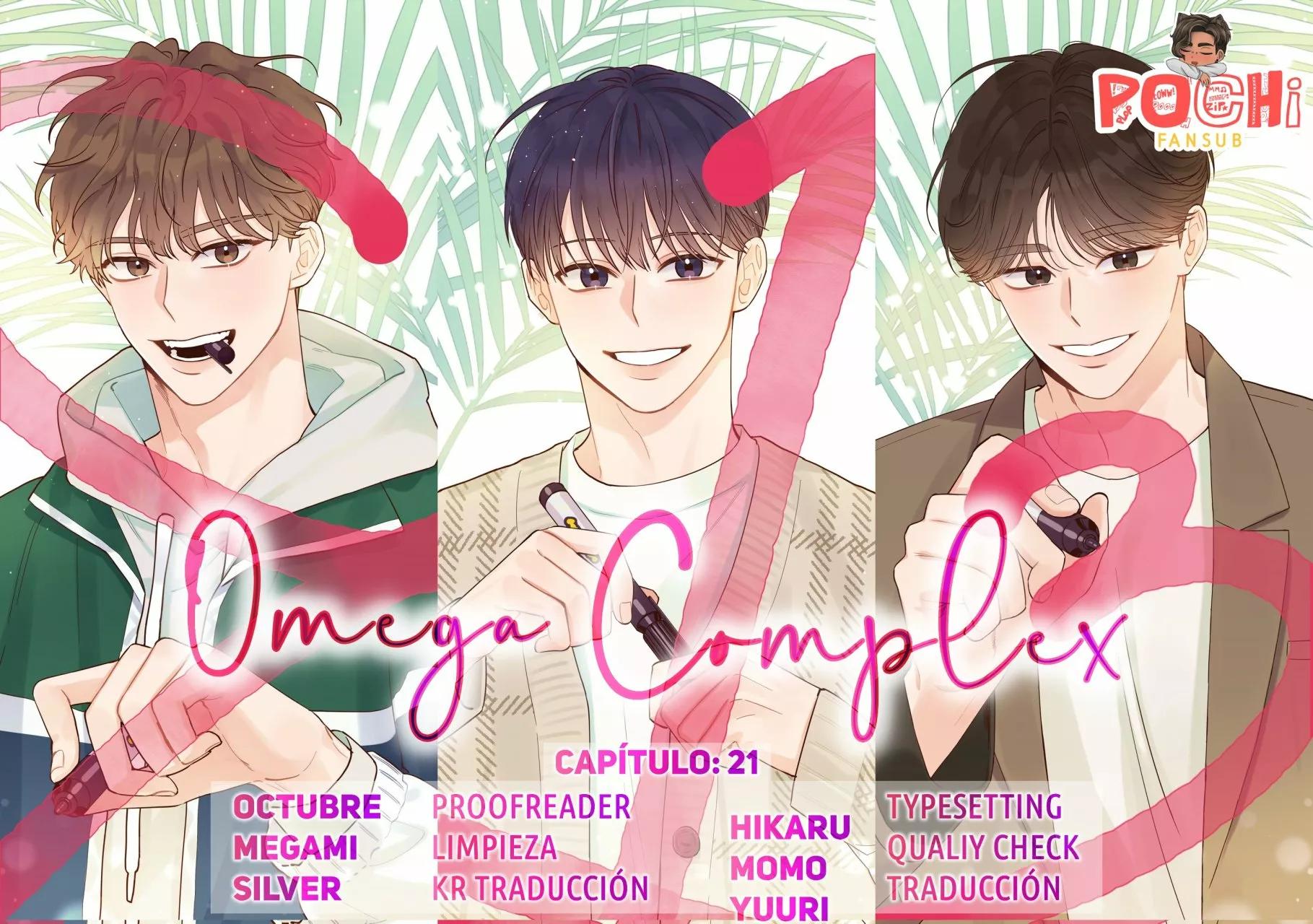 Omega Complex - Capítulo 21 manhwa