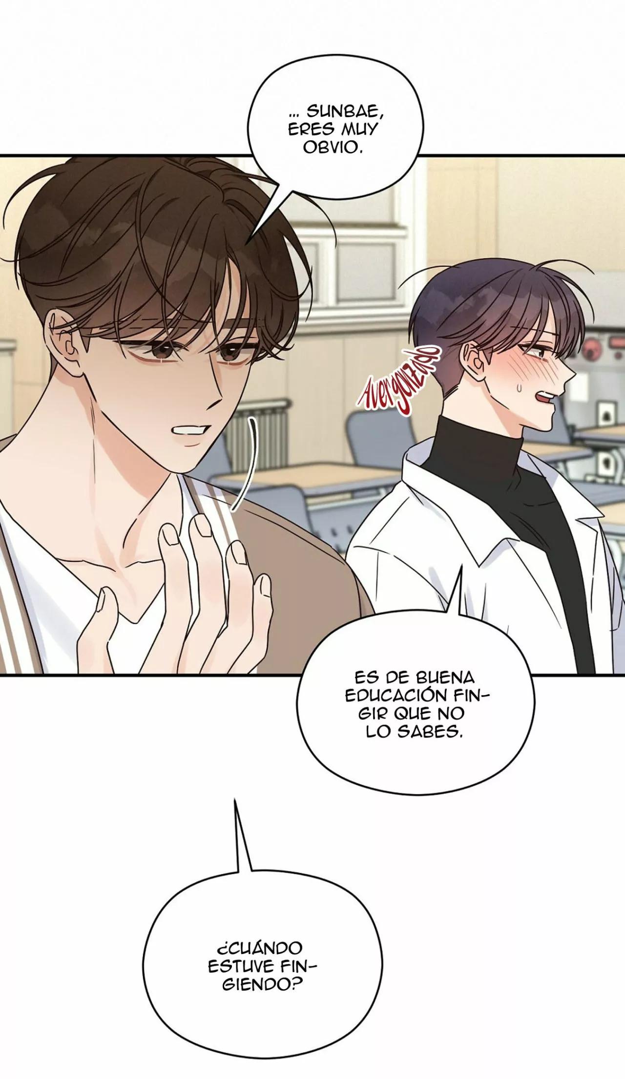 Omega Complex - Capítulo 21 manhwa