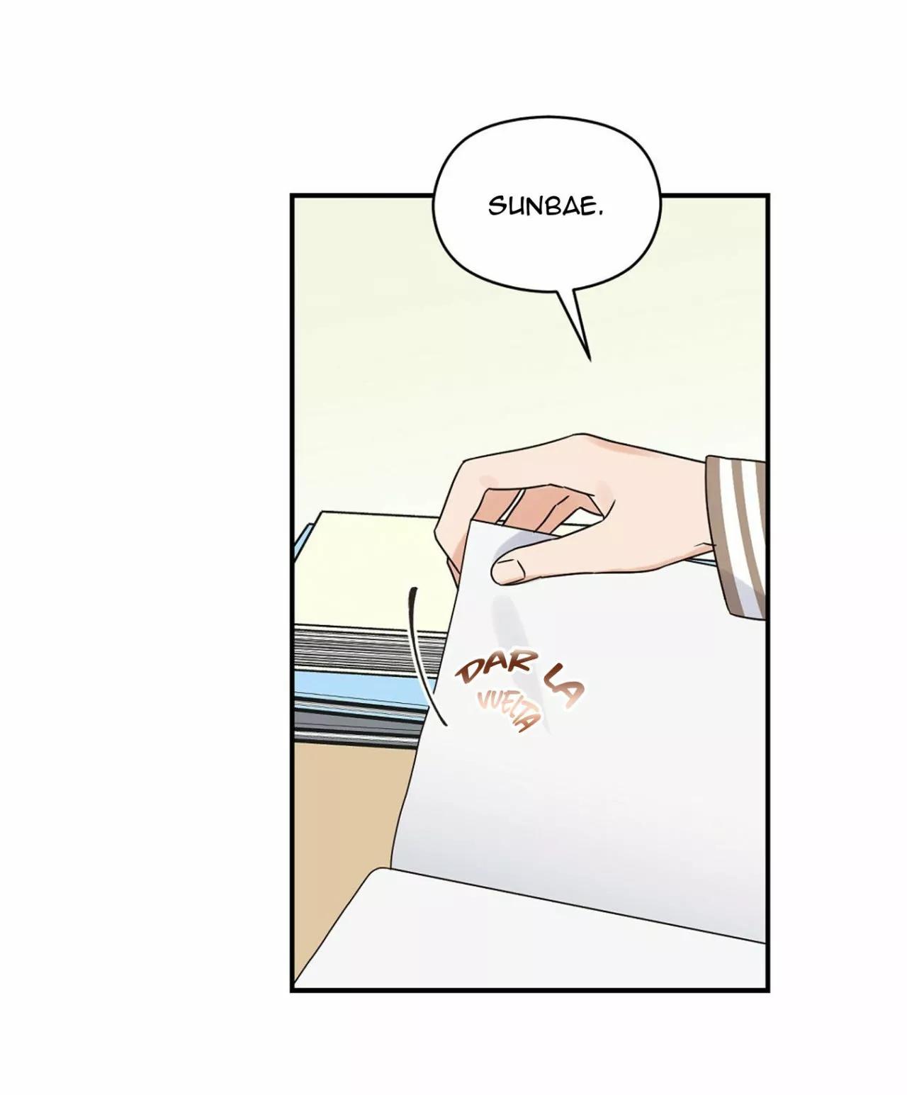 Omega Complex - Capítulo 21 manhwa