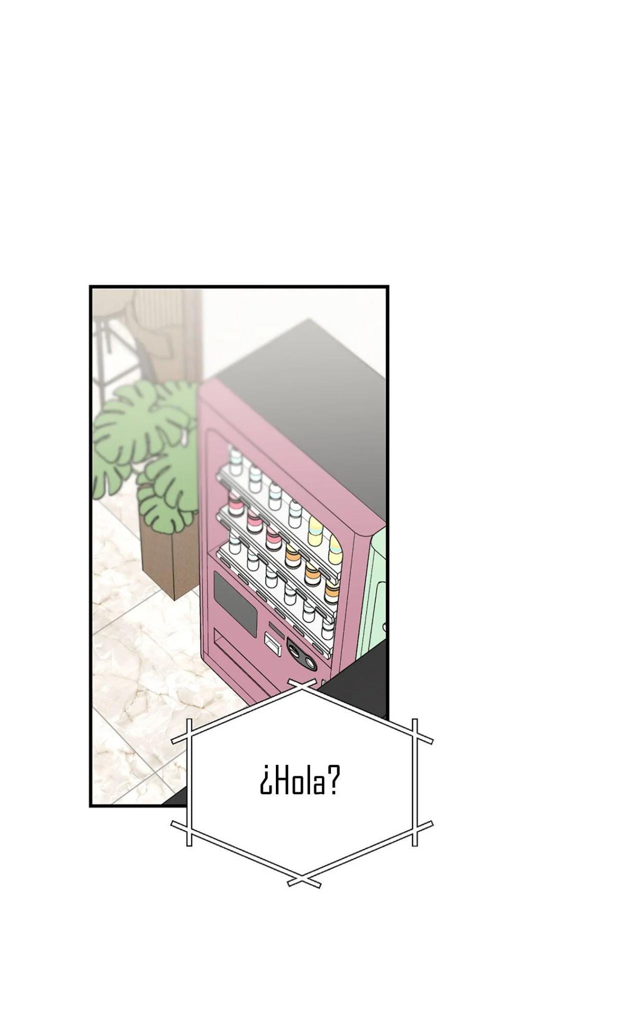 Omega Complex - Capítulo 49 3 manhwa