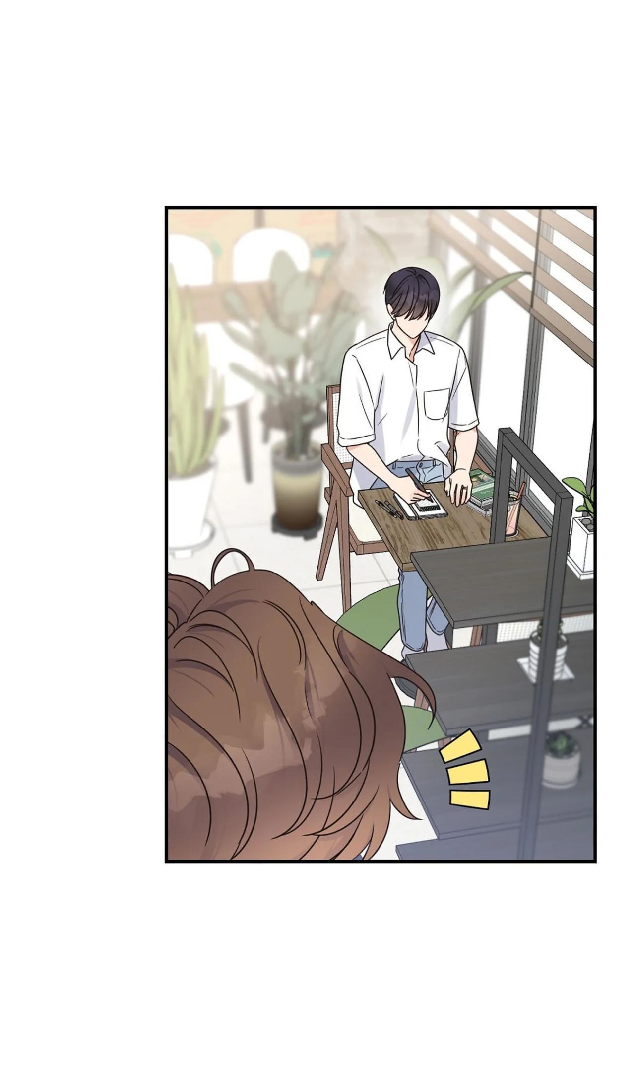 Omega Complex - Capítulo 49 3 manhwa