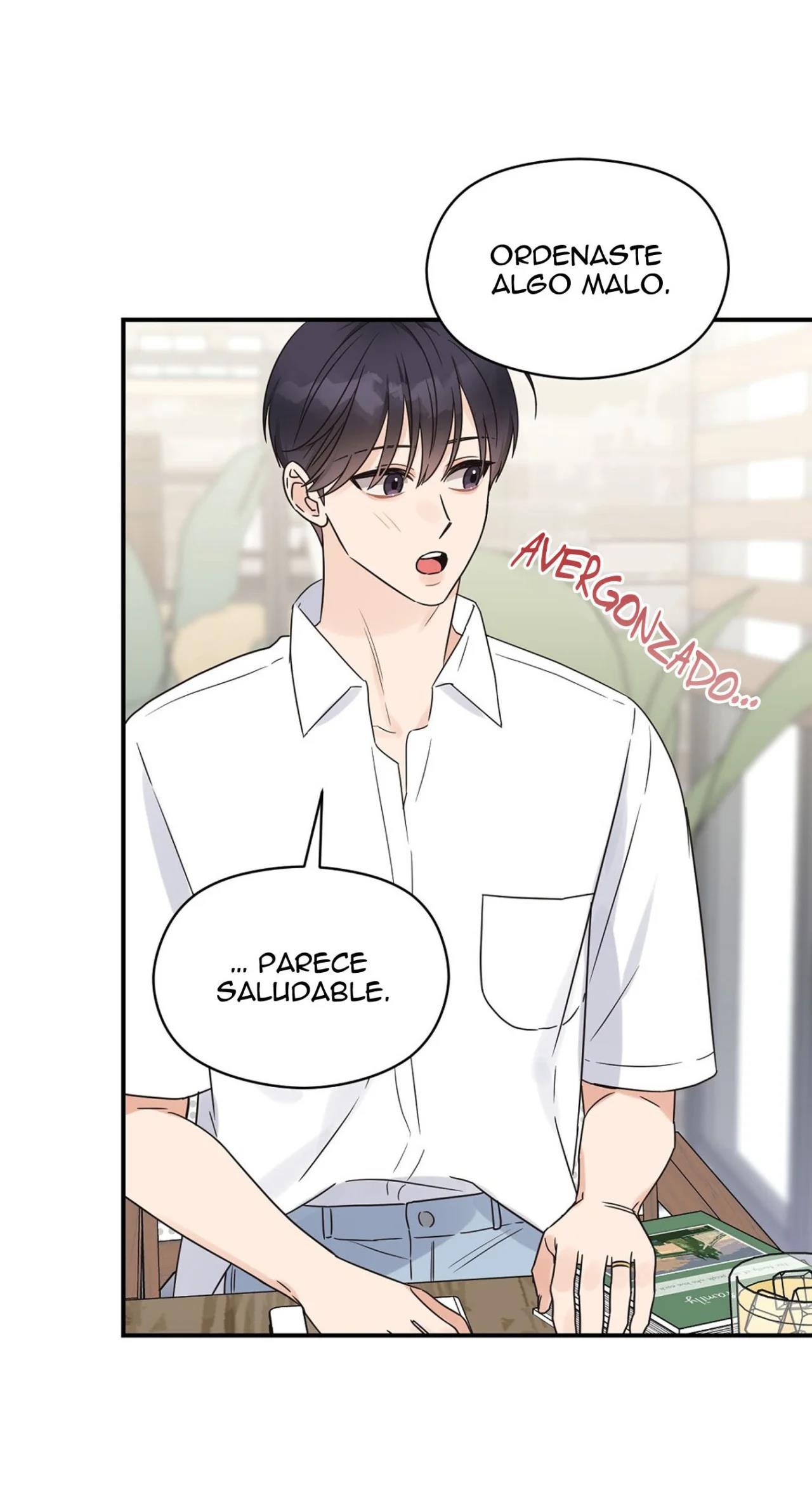 Omega Complex - Capítulo 49 3 manhwa