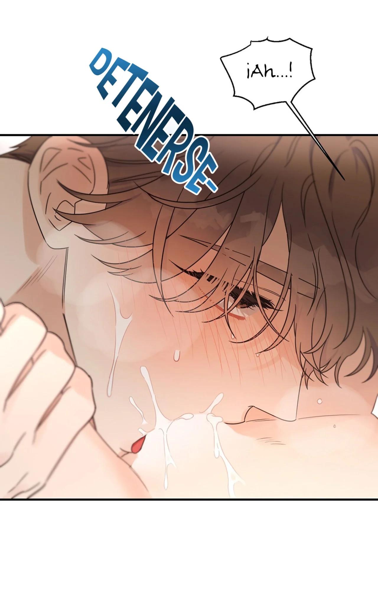 Omega Complex - Capítulo 46 3 manhwa