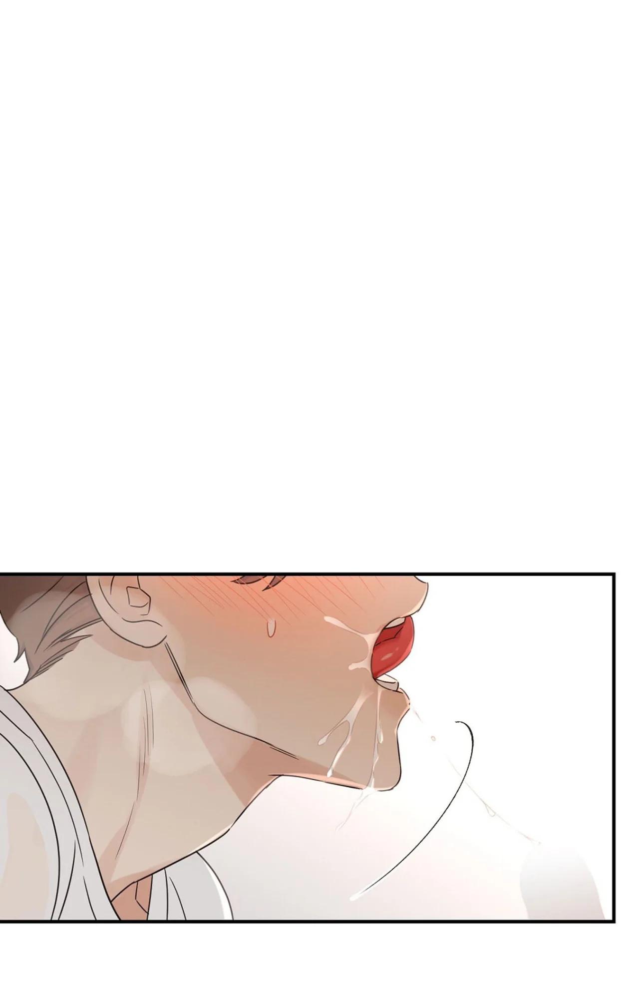 Omega Complex - Capítulo 46 3 manhwa