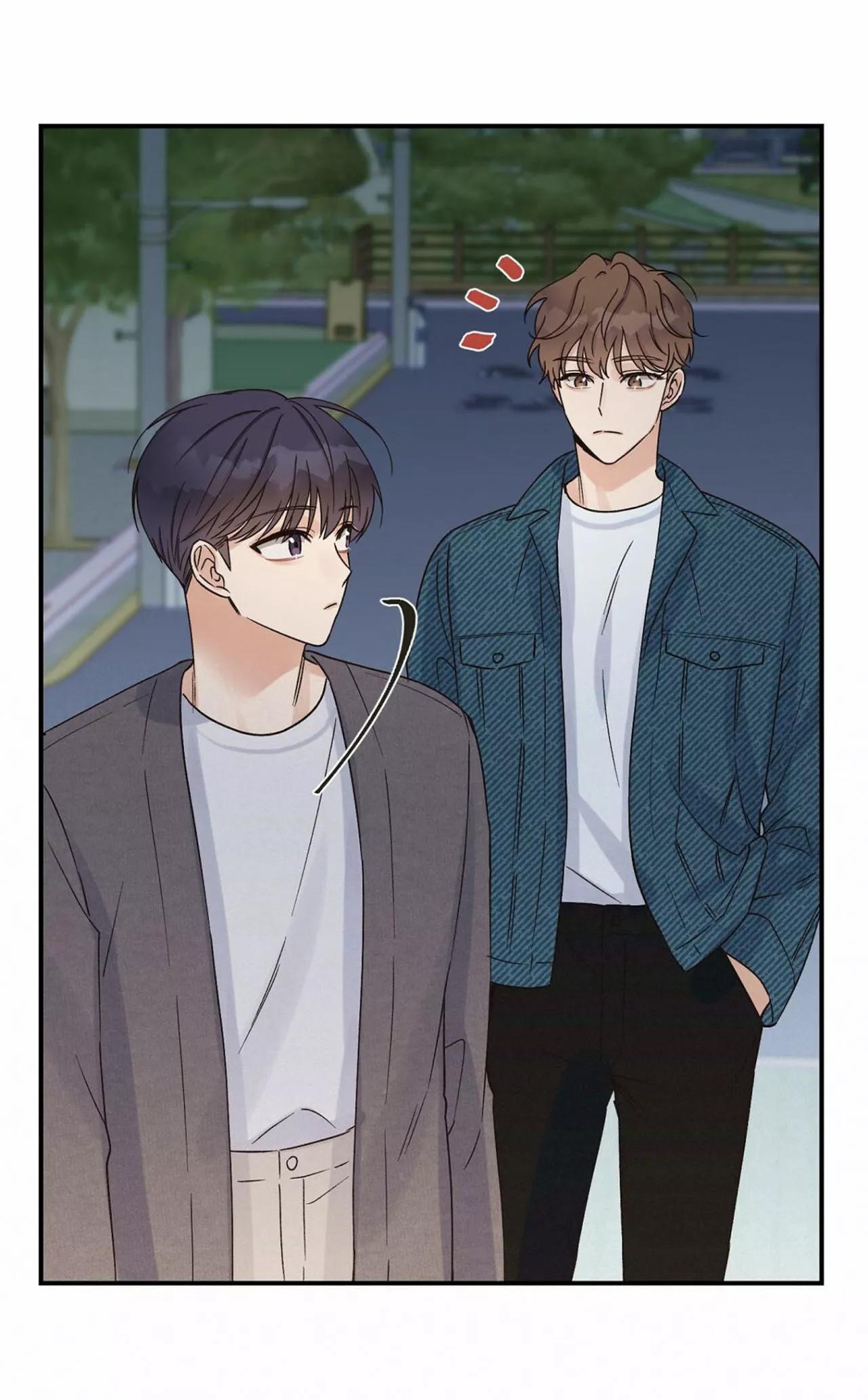Omega Complex - Capítulo 6 3 manhwa