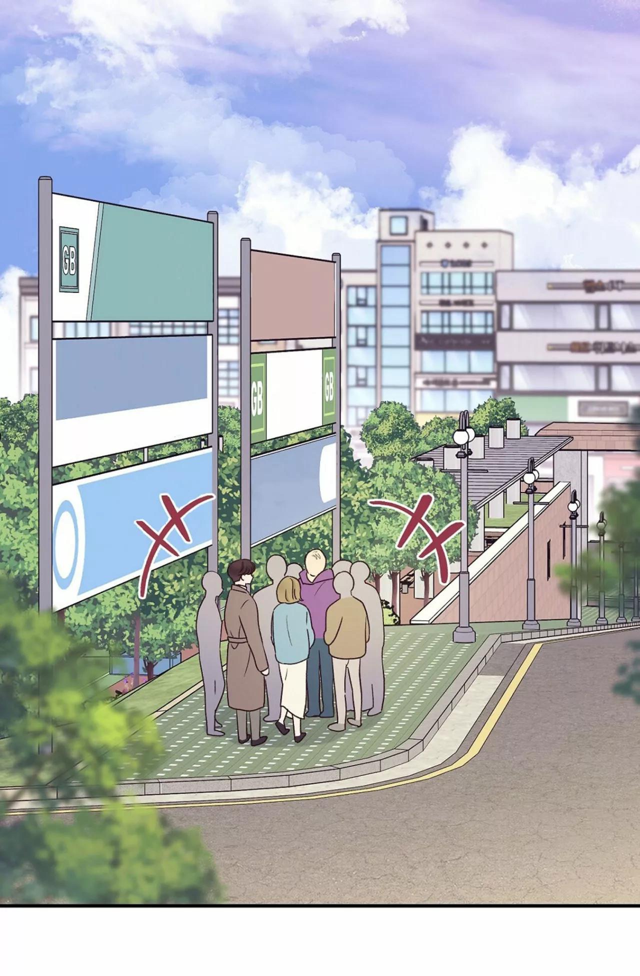 Omega Complex - Capítulo 8 3 manhwa
