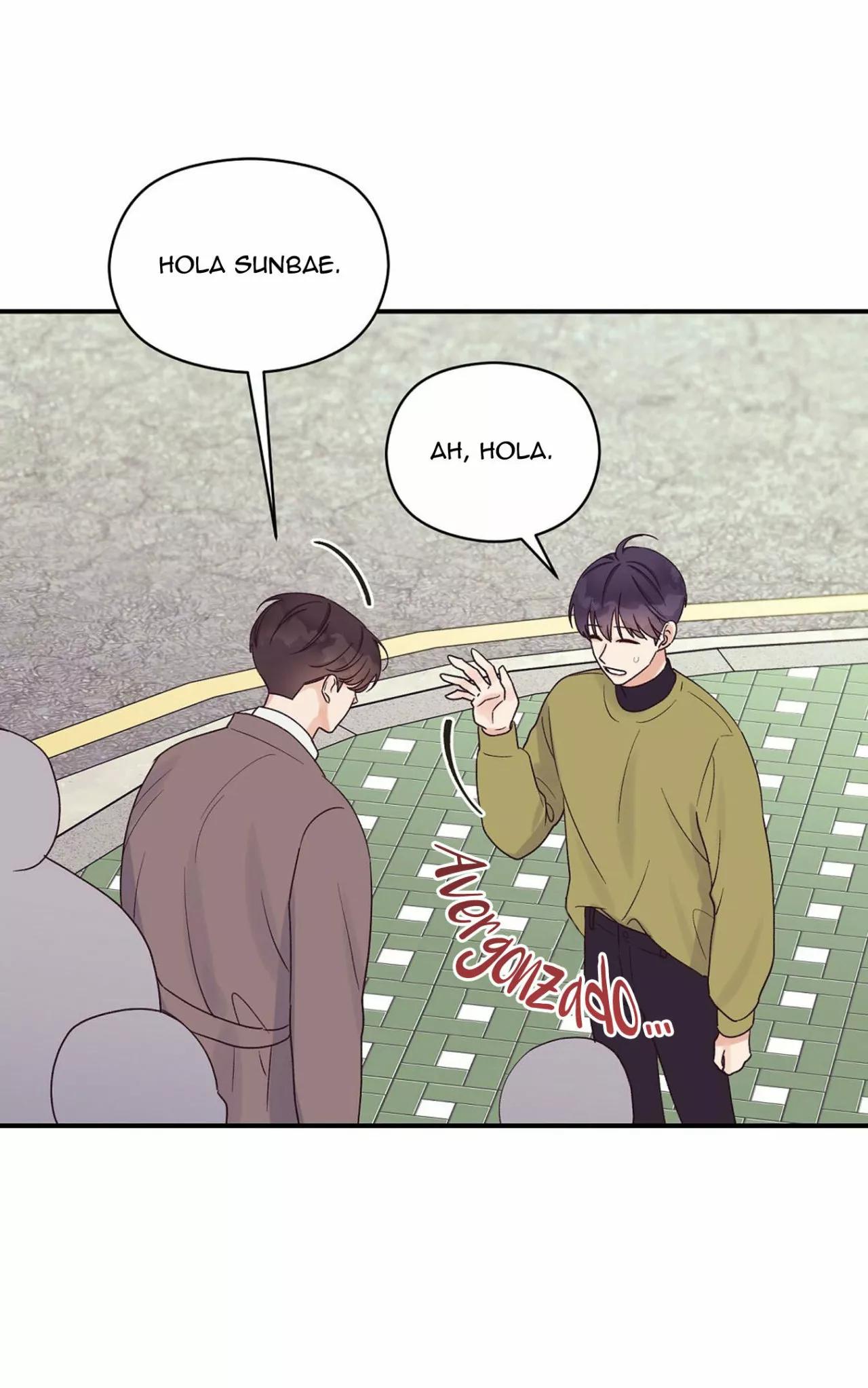Omega Complex - Capítulo 8 3 manhwa