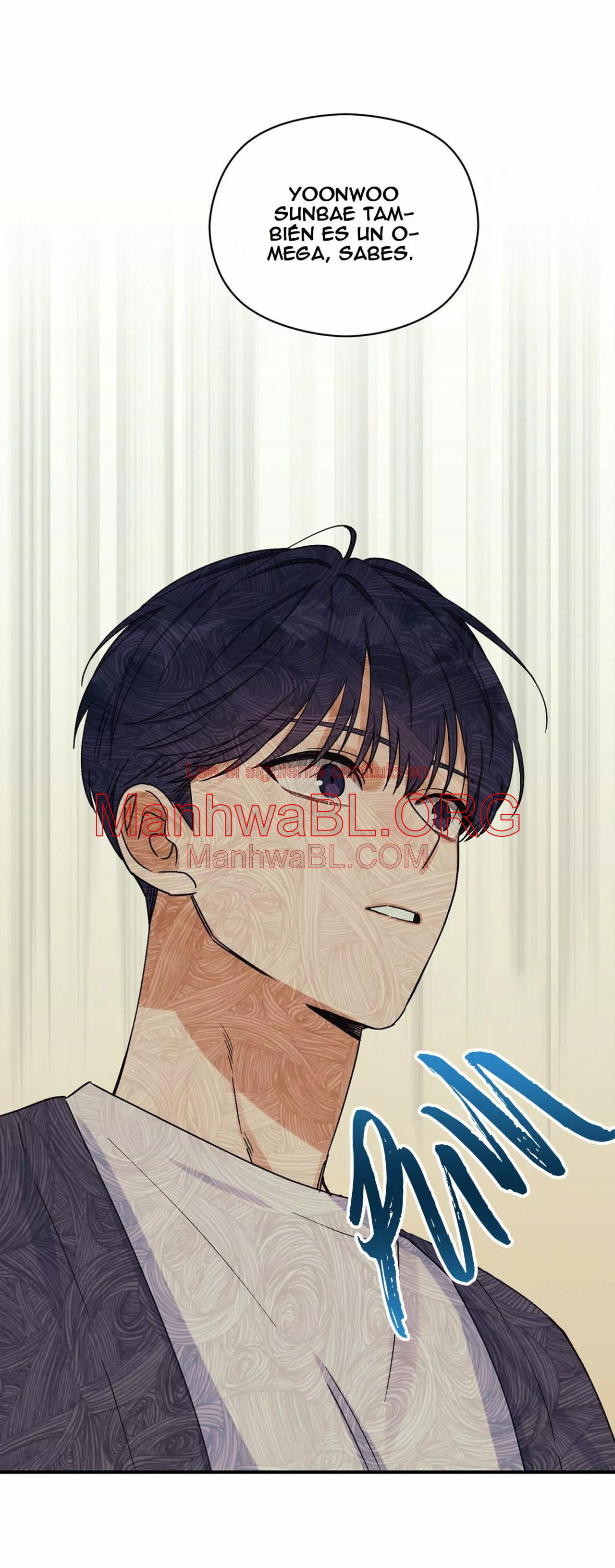 Omega Complex - Capítulo 4 3 manhwa