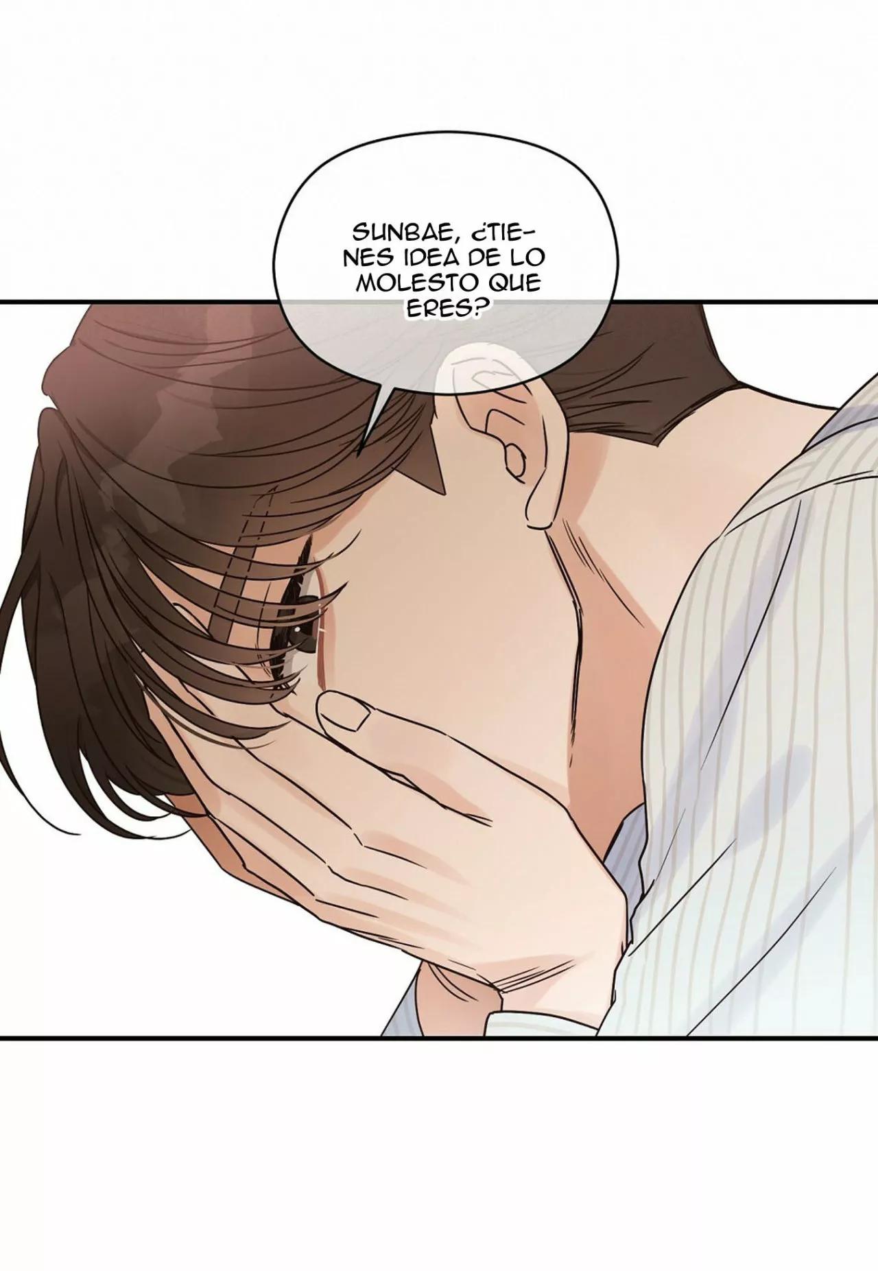 Omega Complex - Capítulo 24 3 manhwa