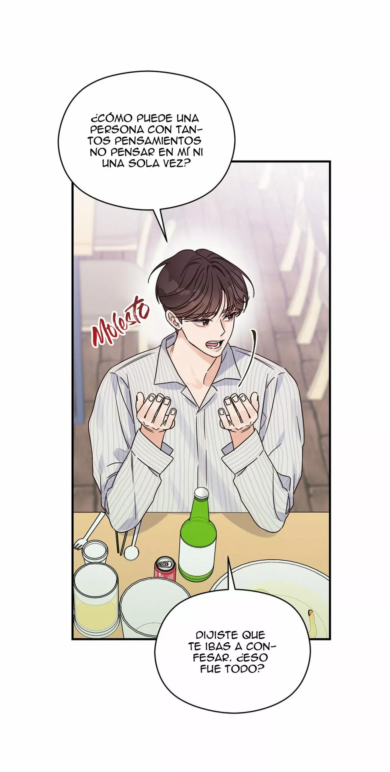 Omega Complex - Capítulo 24 3 manhwa