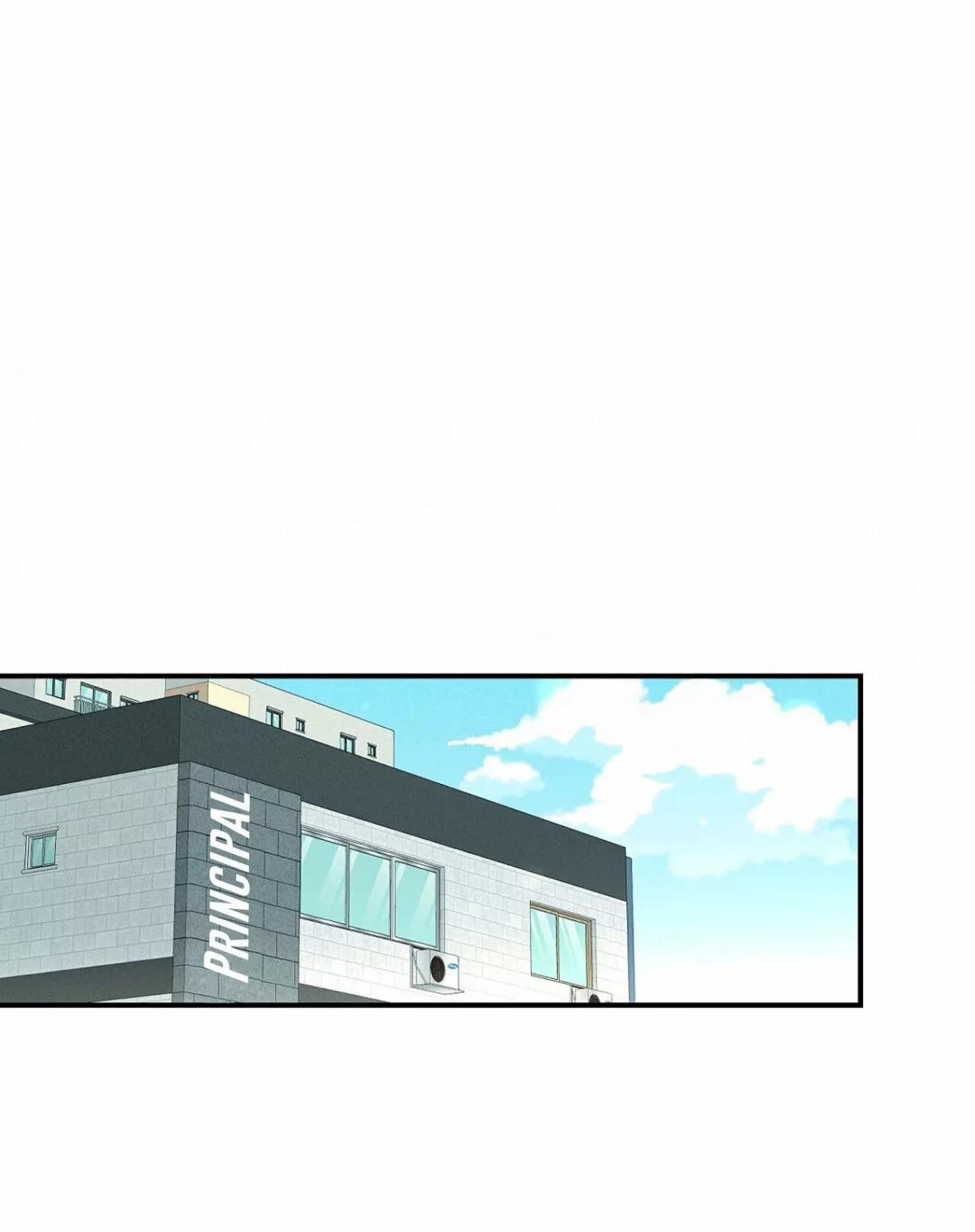 Omega Complex - Capítulo 32 2 manhwa