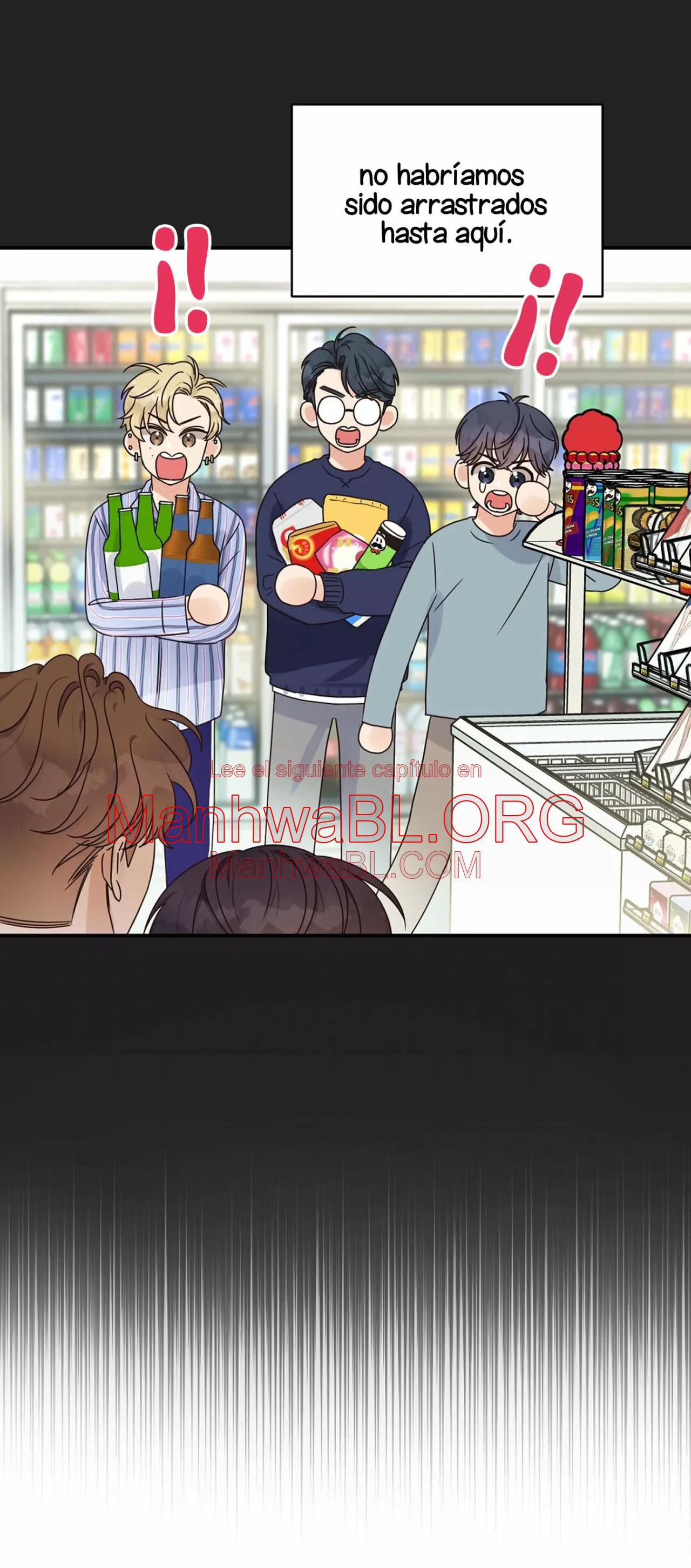 Omega Complex - Capítulo 32 2 manhwa